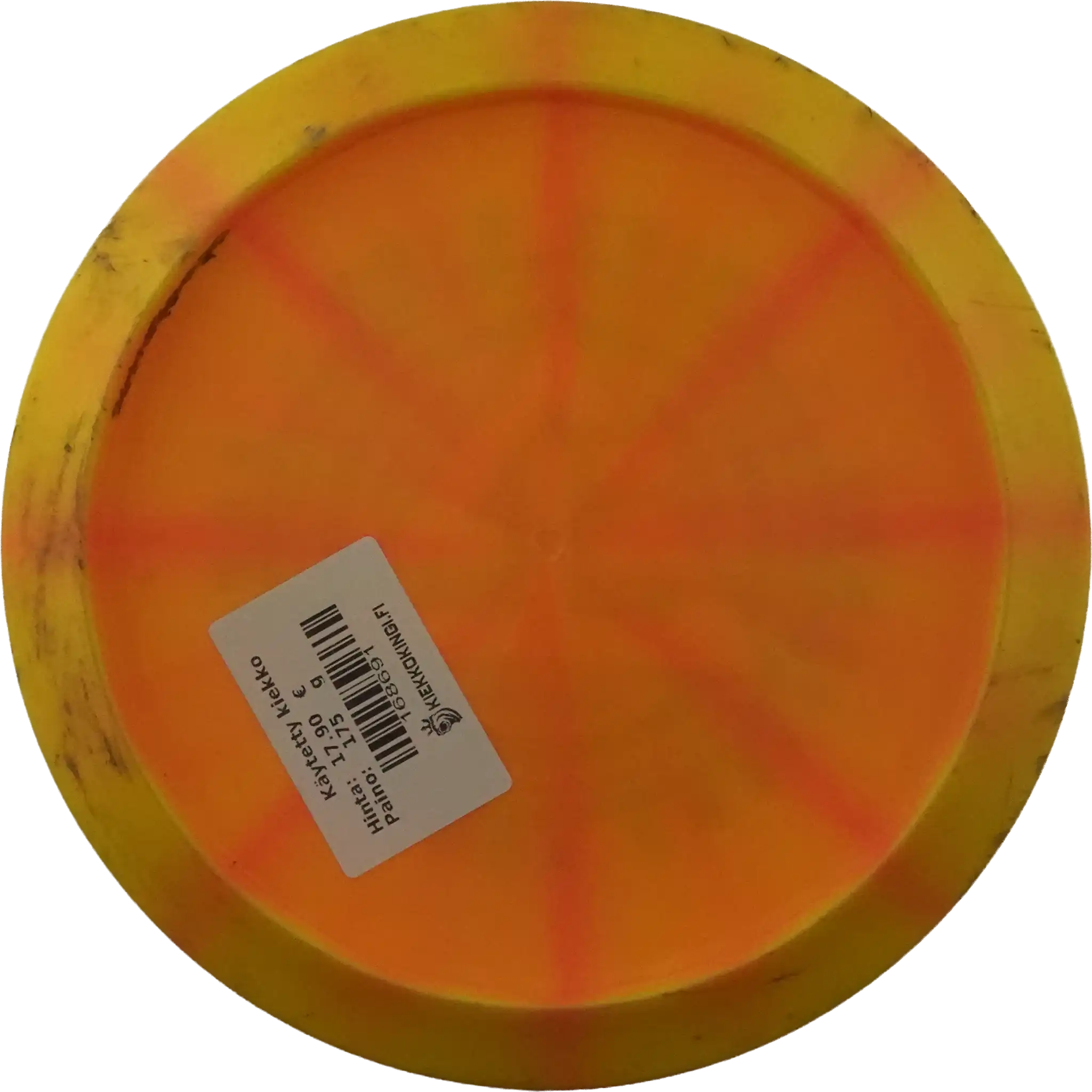 Gold Burst Saint - 2022 Trilogy Challenge