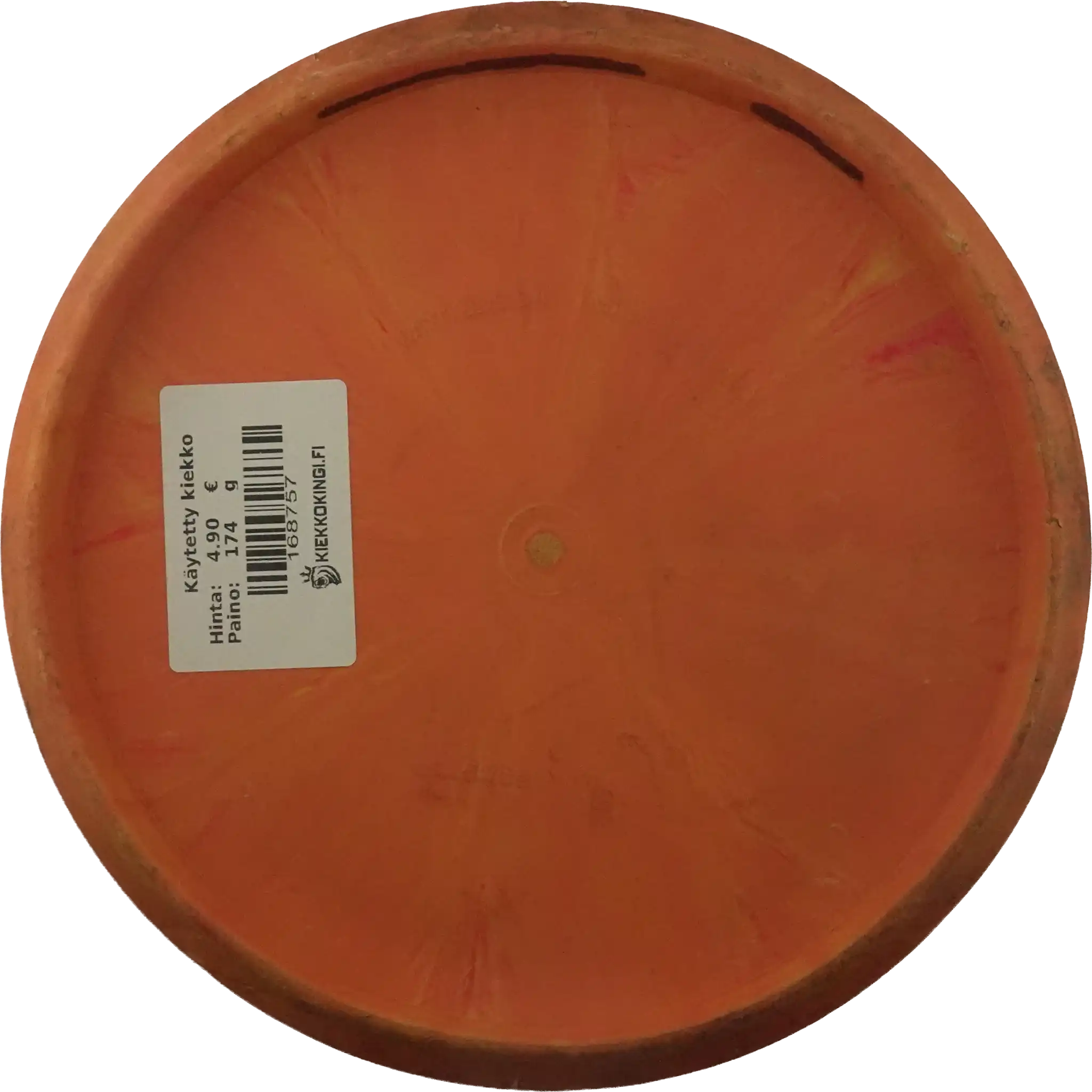 Retro Burst Fuse