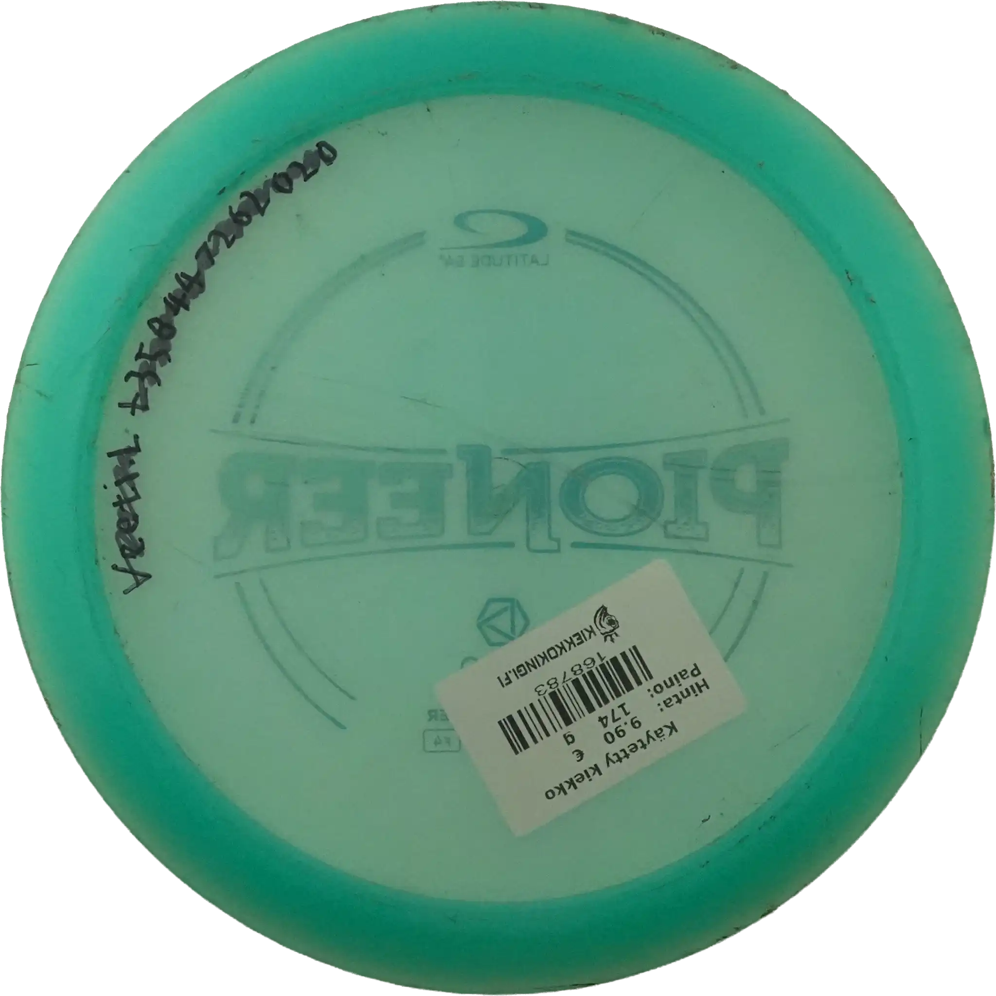 Opto Pioneer