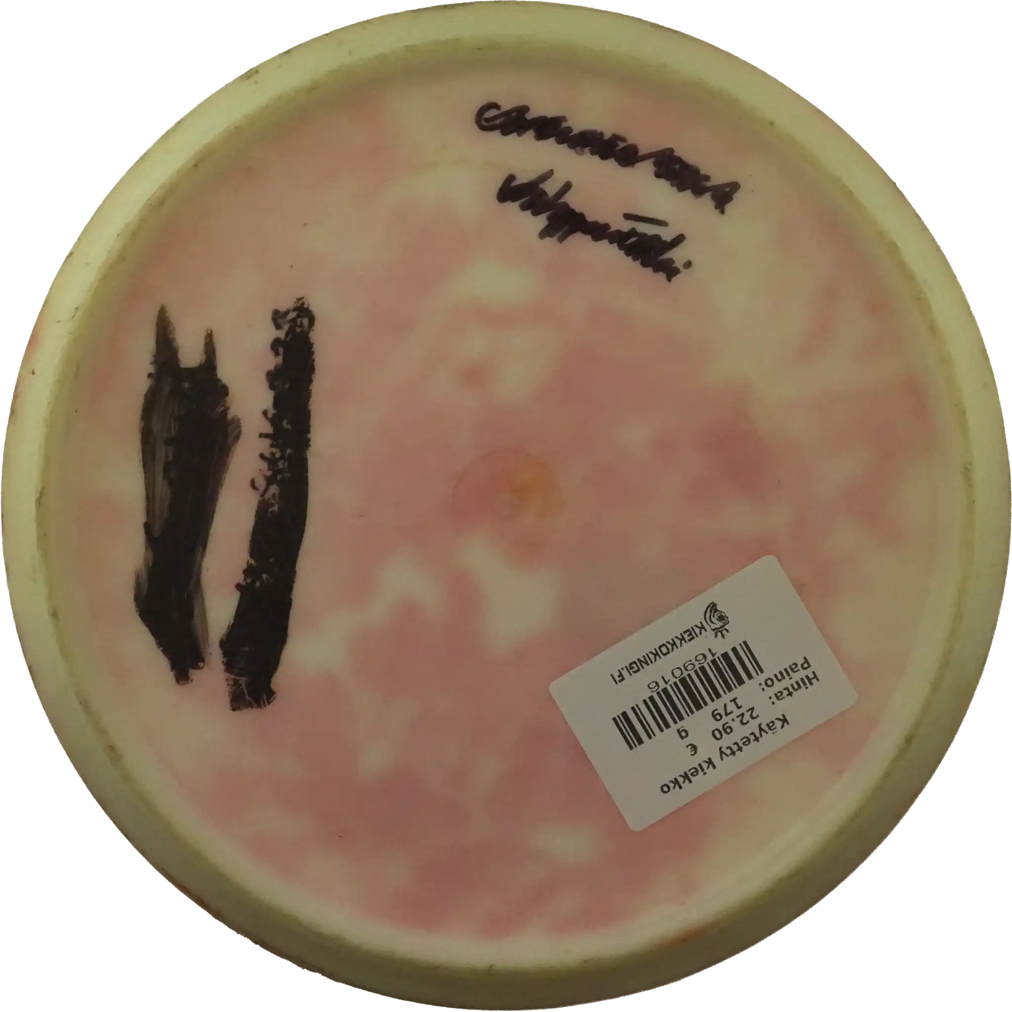 Star Roc3 - Dyed