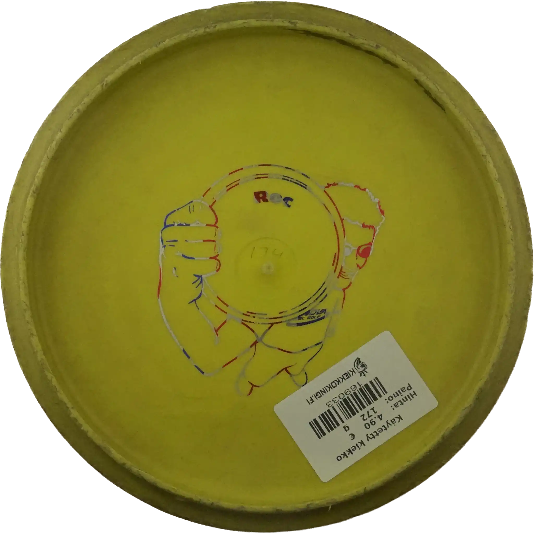 Pro Roc - Bottom Stamp