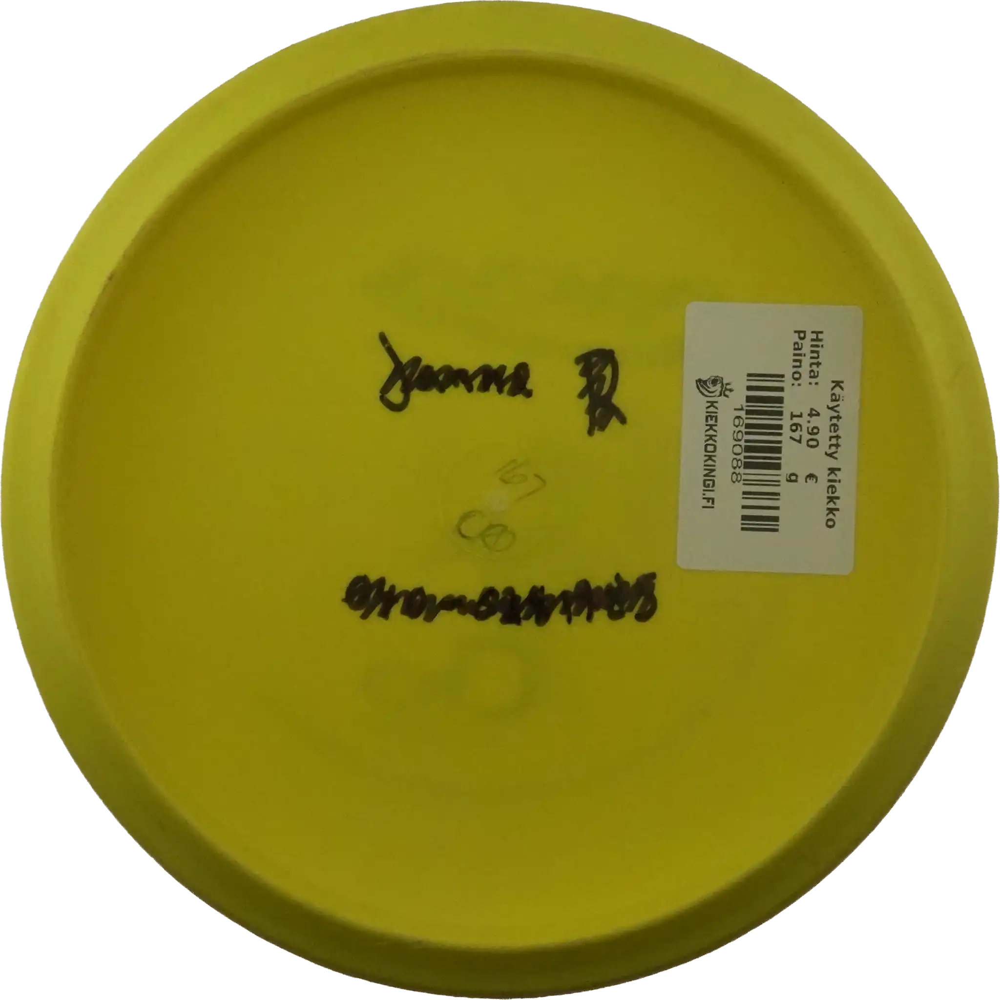 DX Cro - PFN