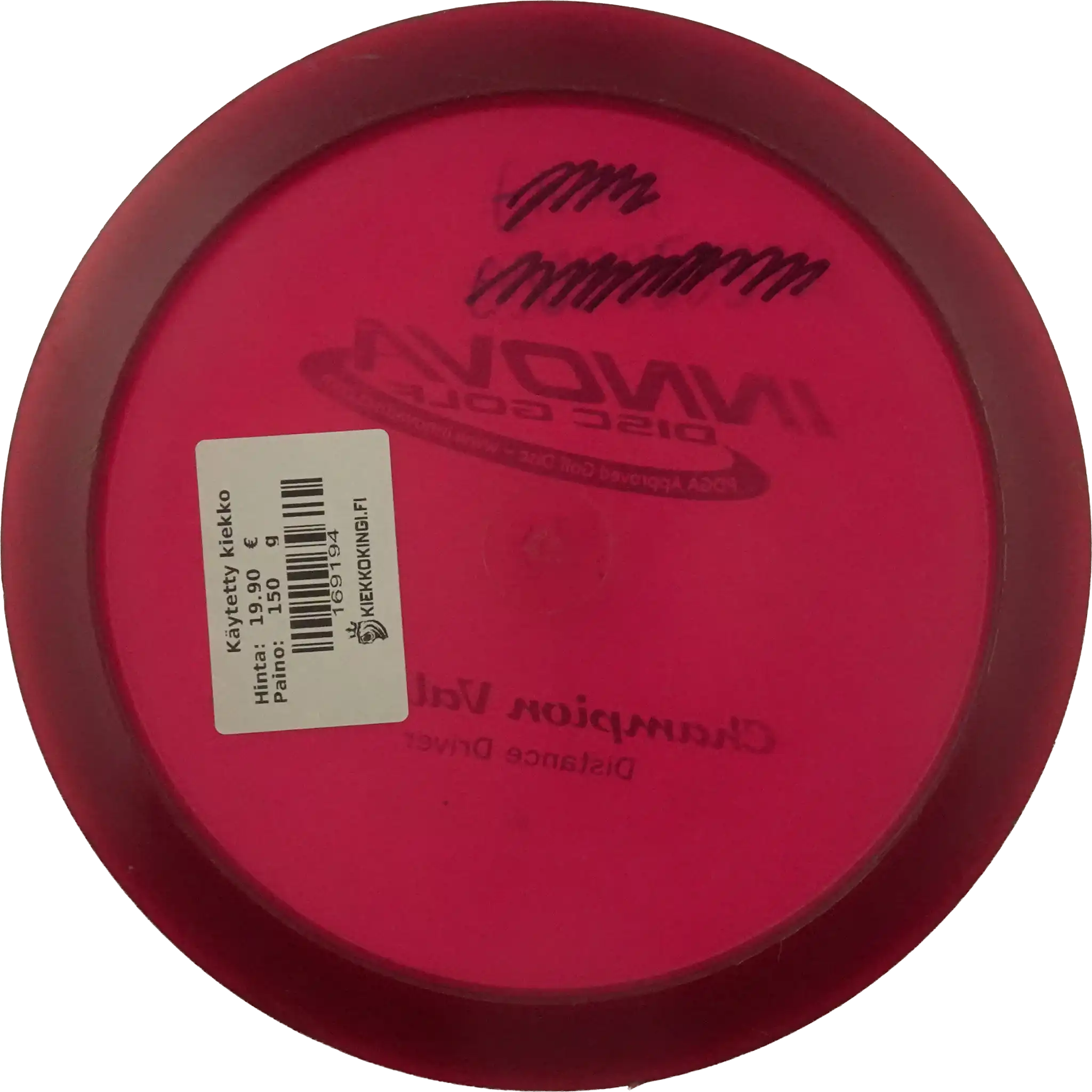 Champion Valkyrie - PFN