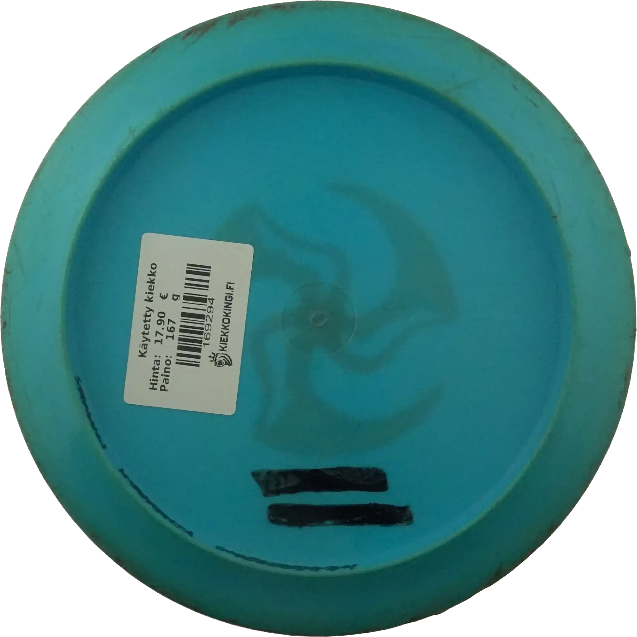 Star Destroyer - Paul Mcbeth