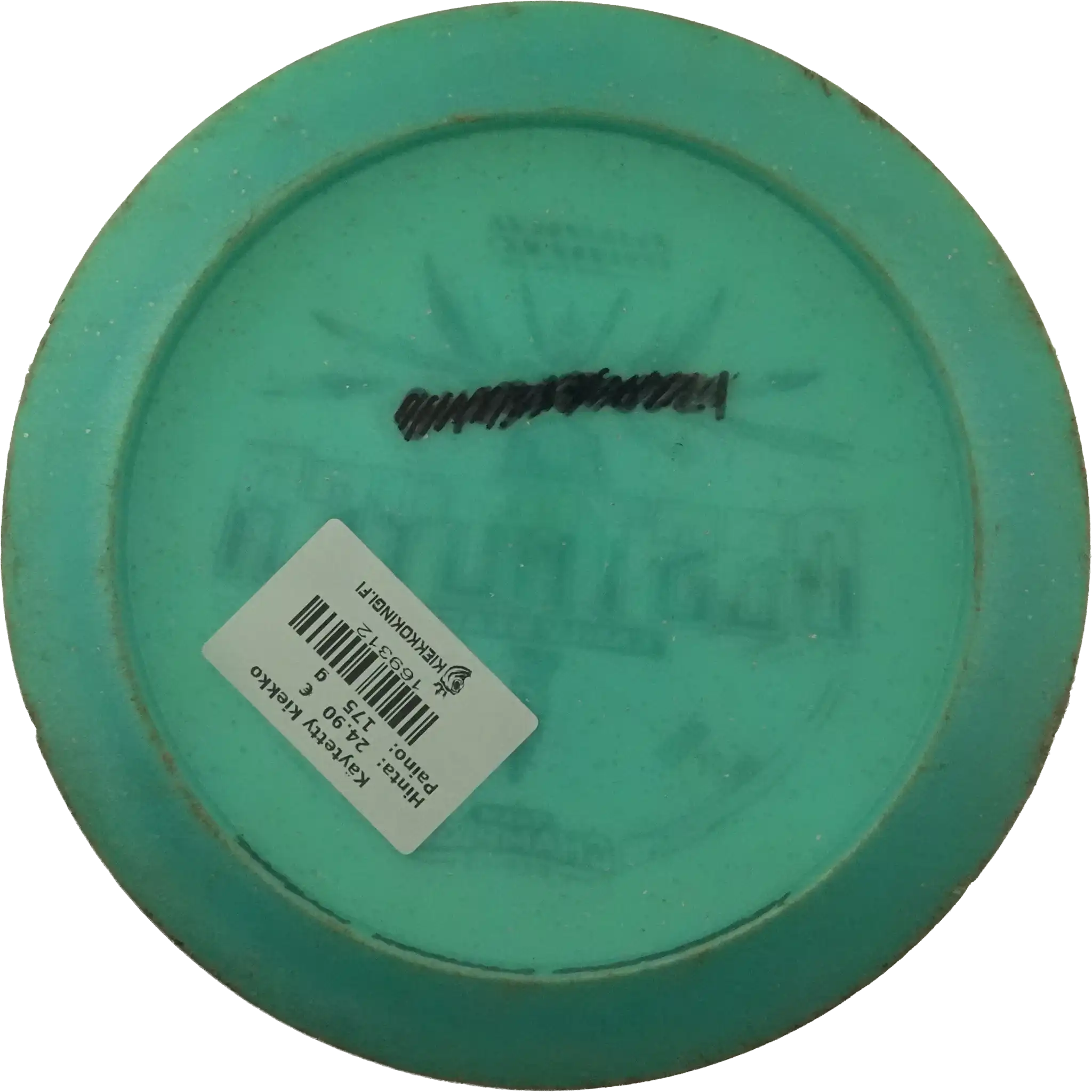 Metal Flake Color Glow Champion Destroyer - Emily Beach - Tour Series