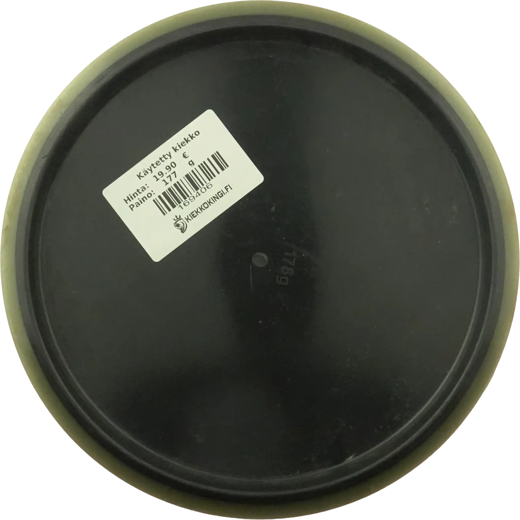 R2 Neutron Eclipse Rim Hex - Gyropalooza