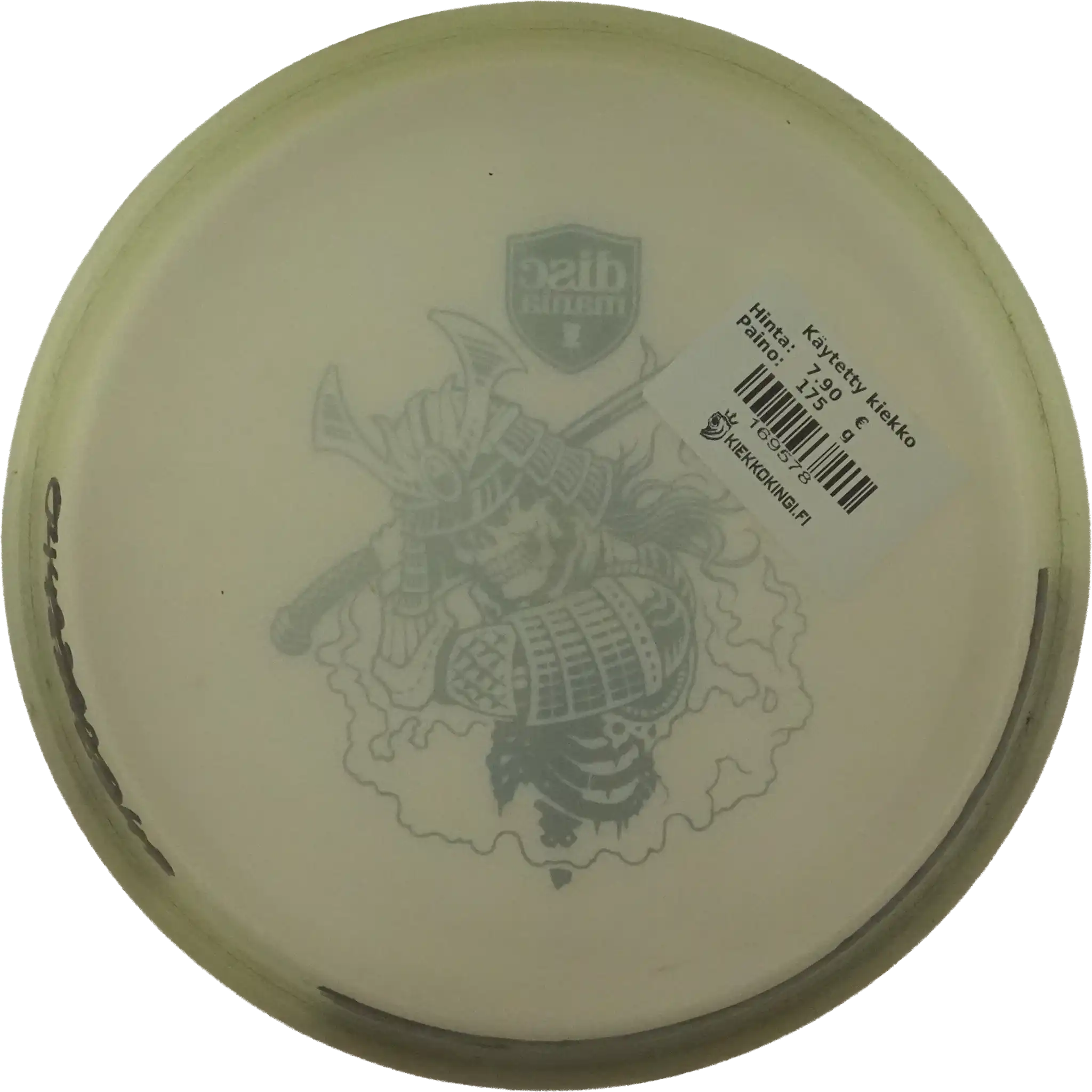 Active Glow Premium Shogun