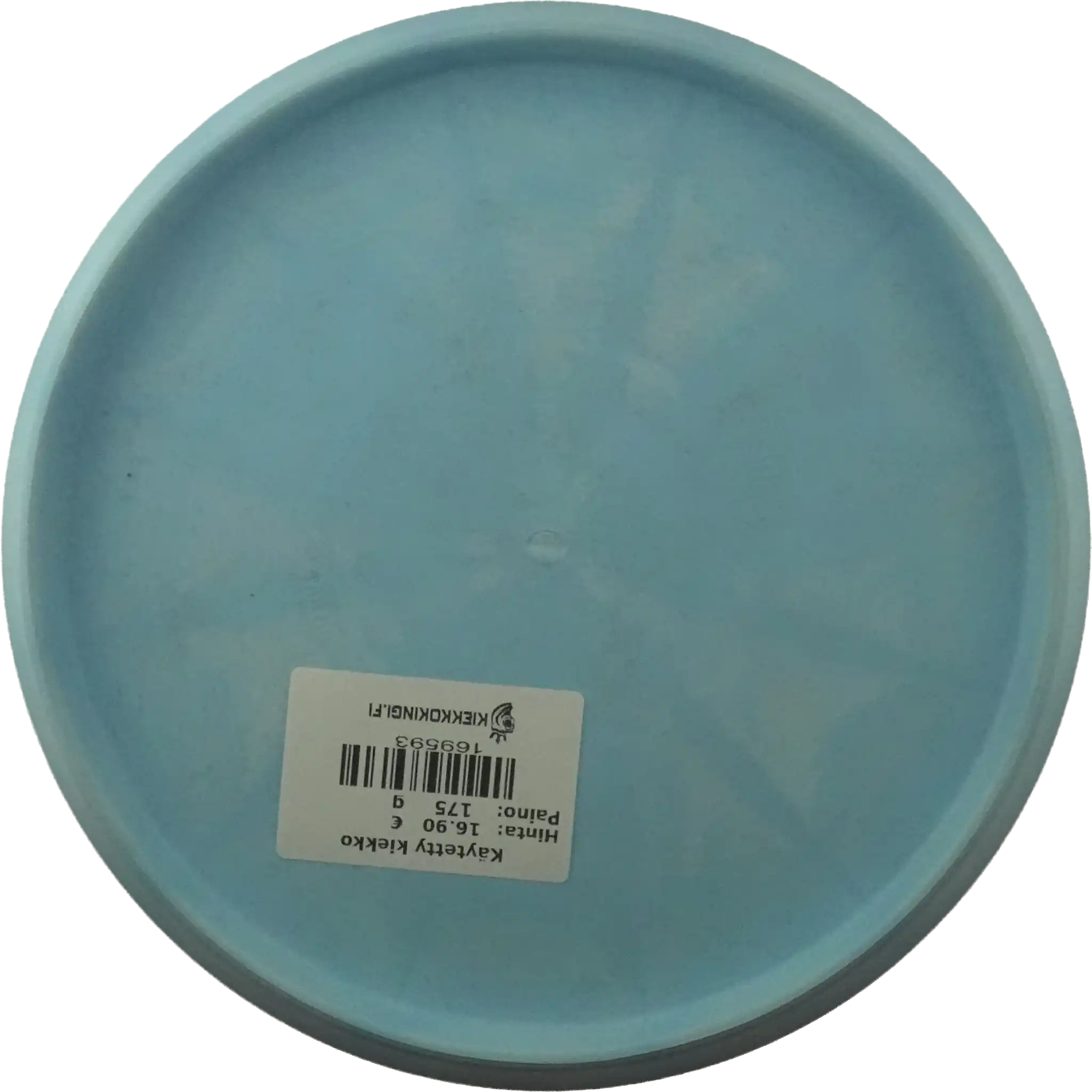 Extra Soft Exo Vapor Tactic