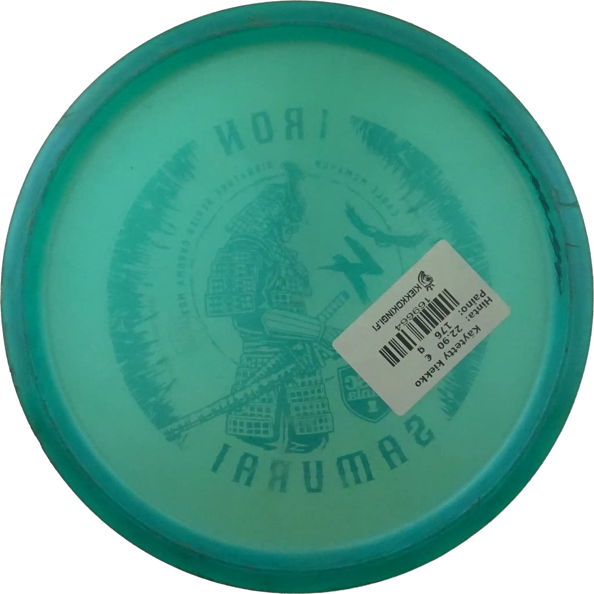 Chroma MD3 - Eagle McMahon - Iron Samurai 4