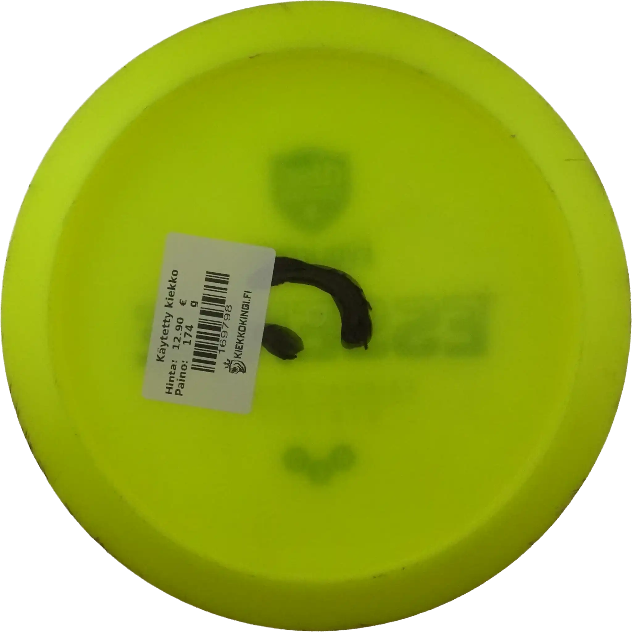 Neo Essence