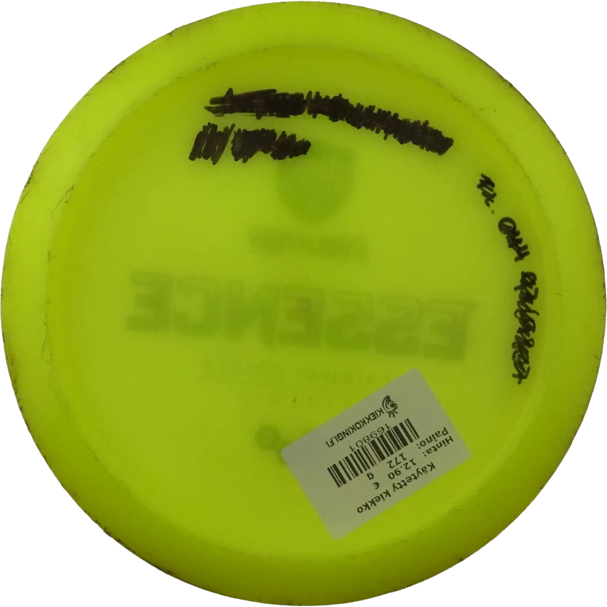 Neo Essence