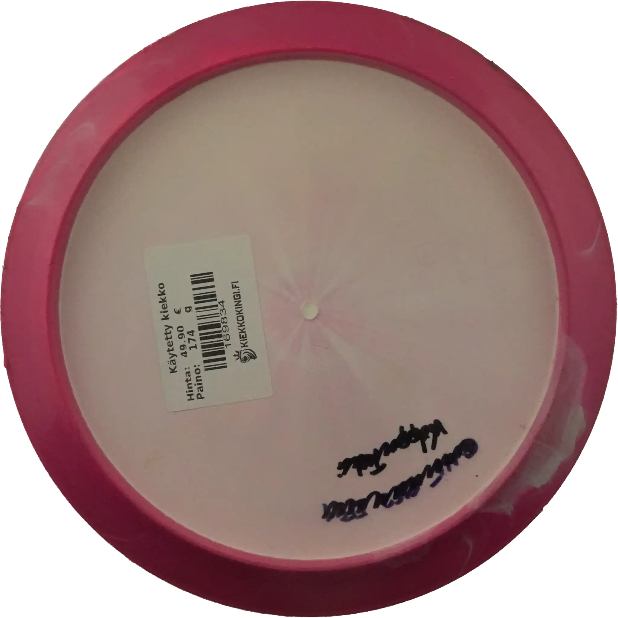 Horizon S-Line FD3 - Simon Lizotte - Doom Bird 4