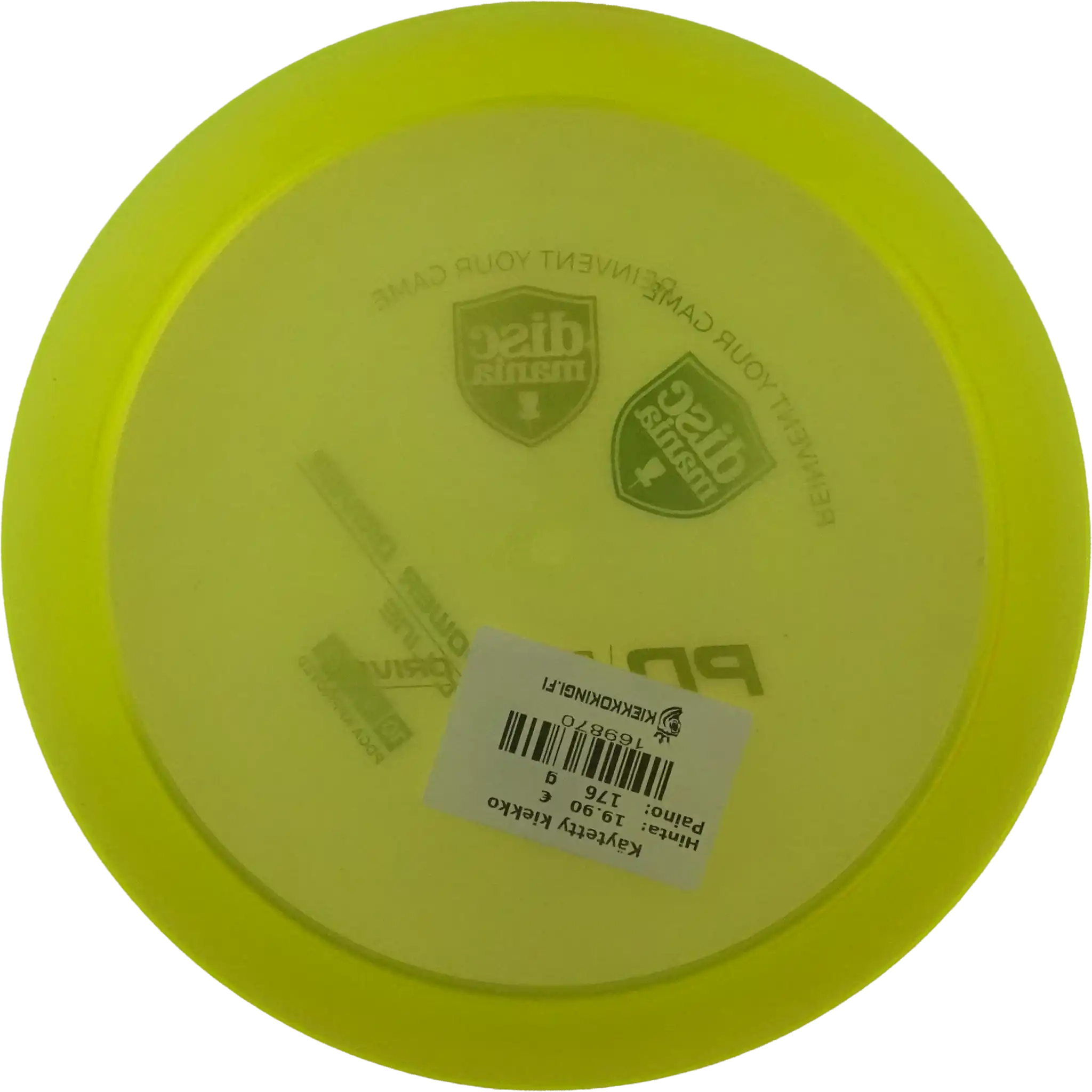 C-Line PD - Misprint