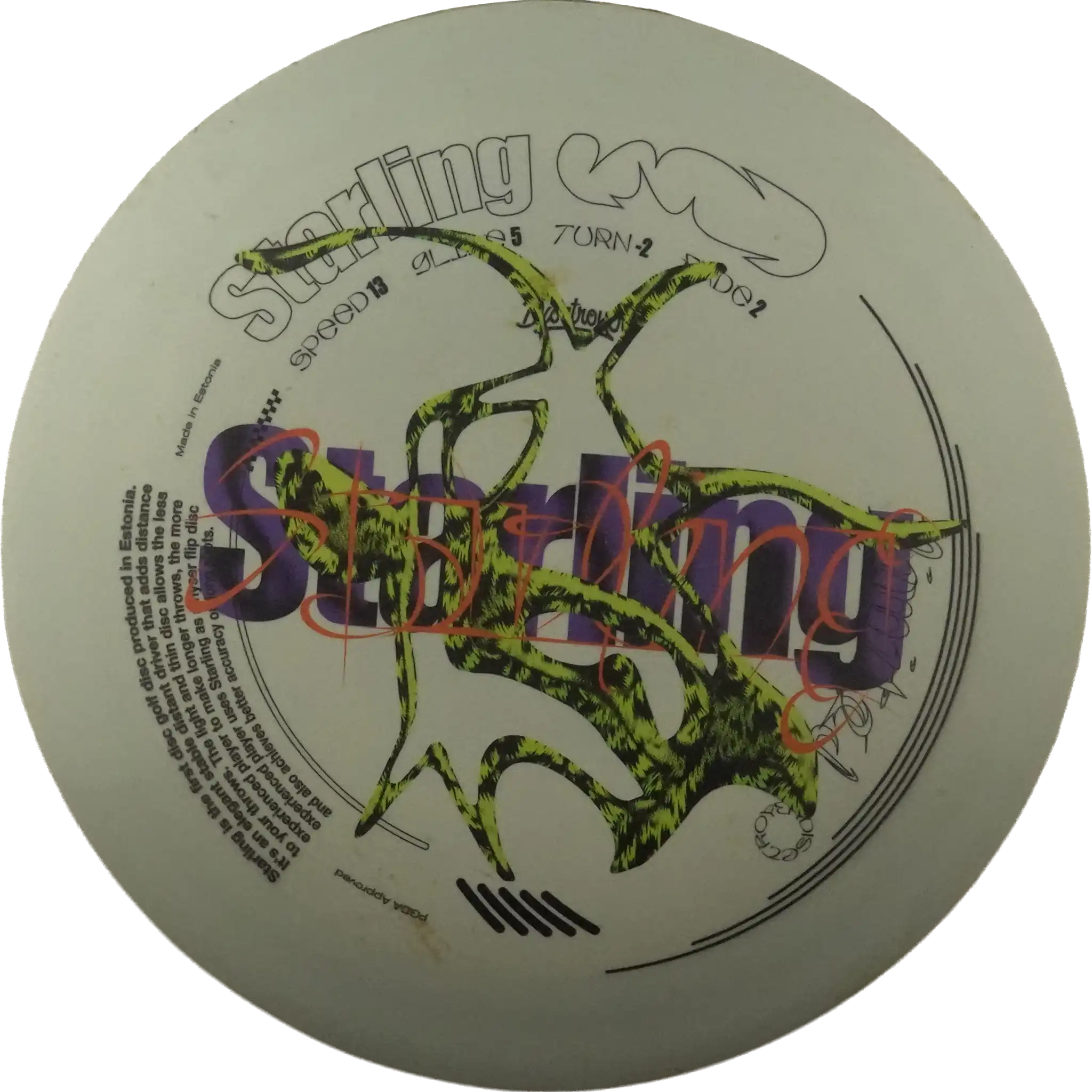 A-Medium Starling - Special Stamp