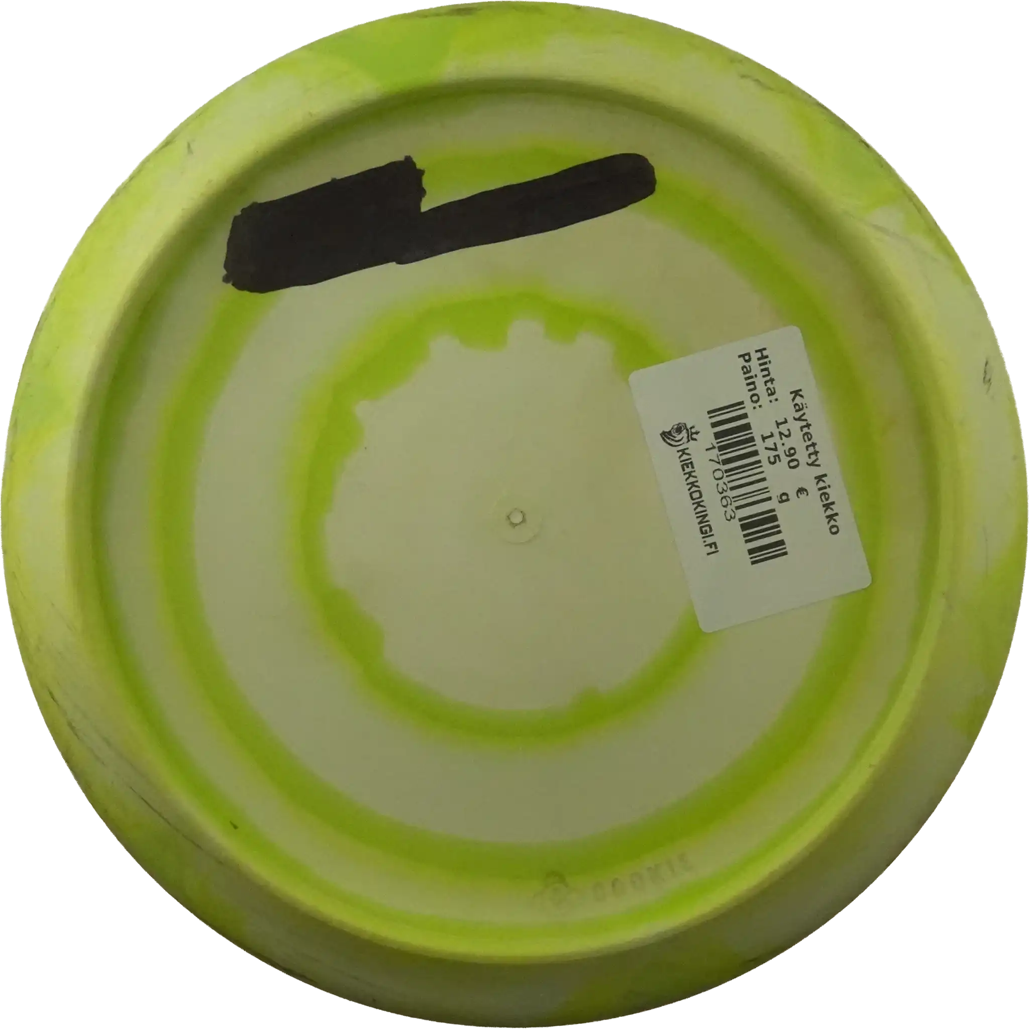 Steady Ring Cookie - Special Stamp