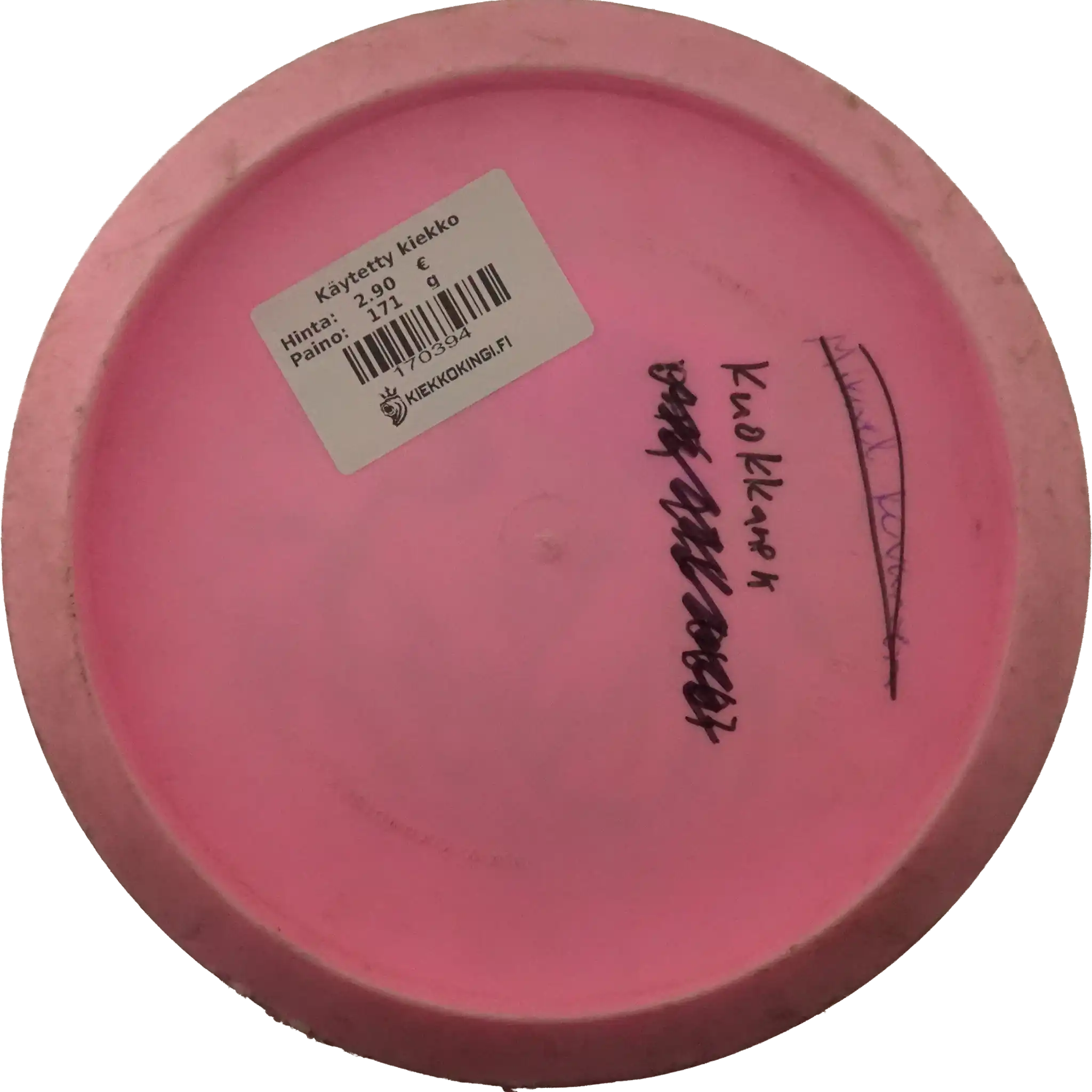 Tiger Lite Kui