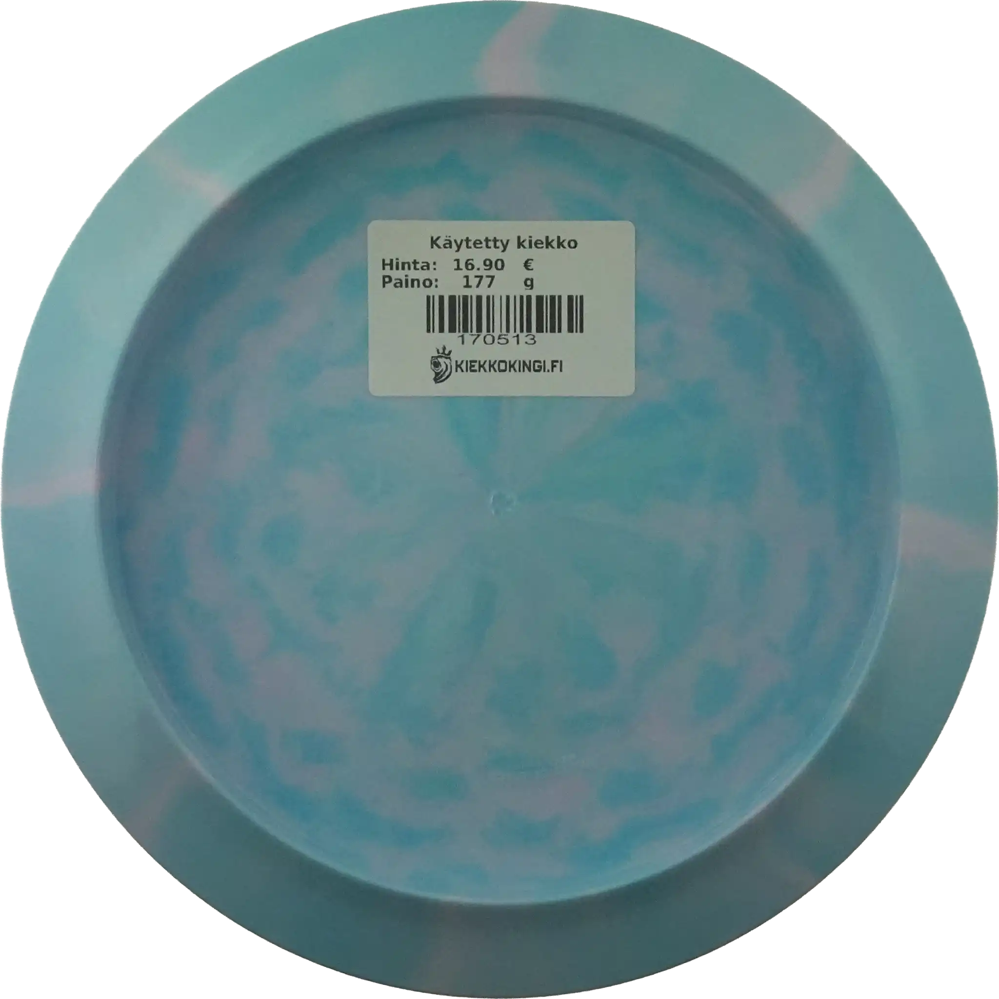 Tournament-X Tide - Special Stamp
