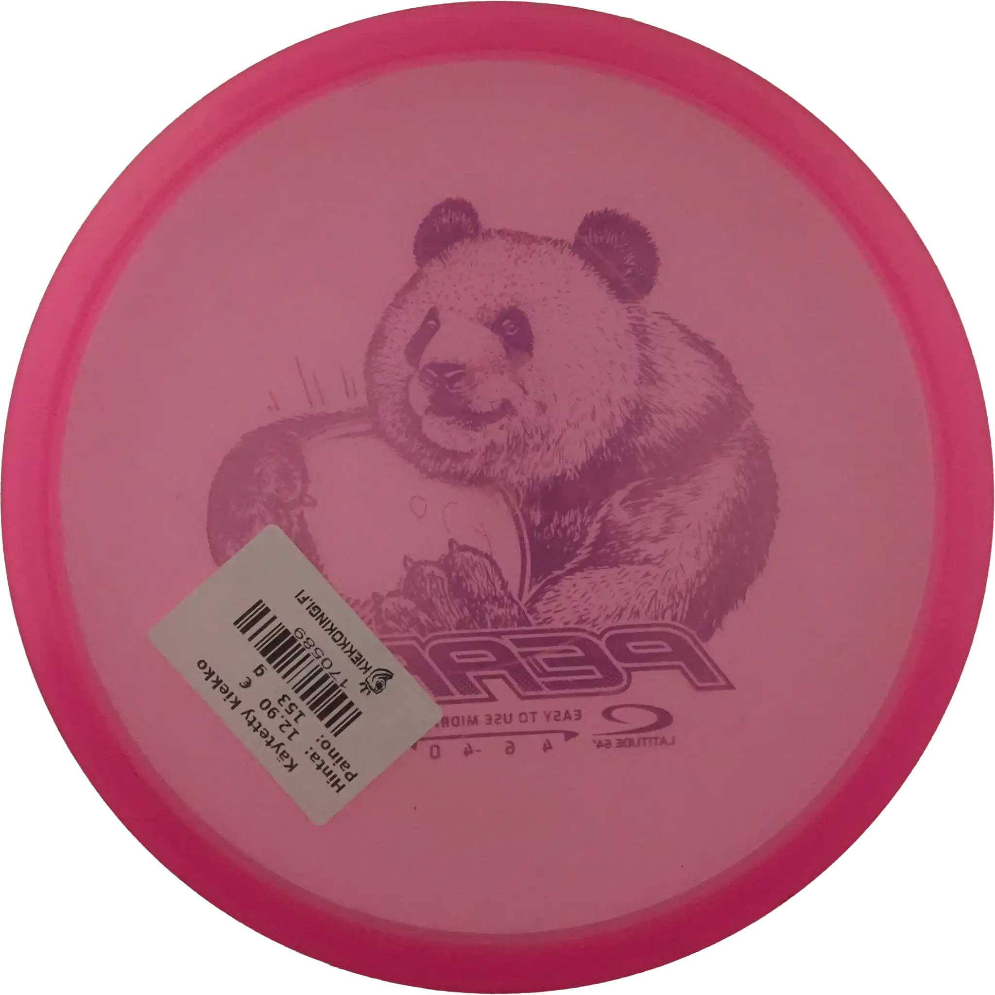 Opto Pearl