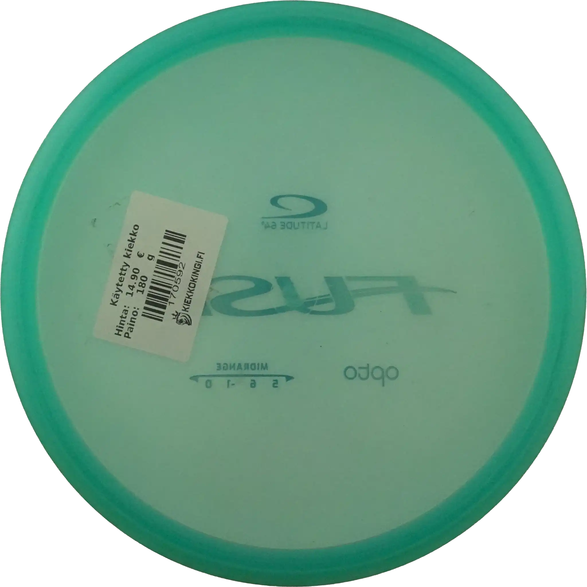 Opto Fuse