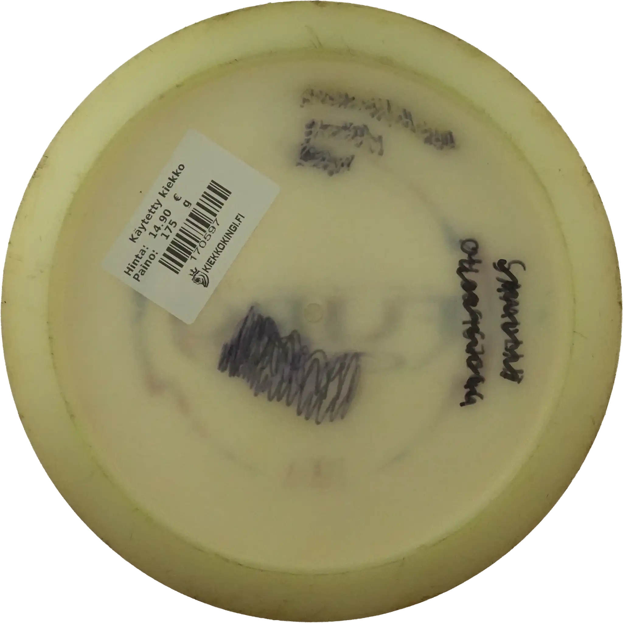 Opto Fury