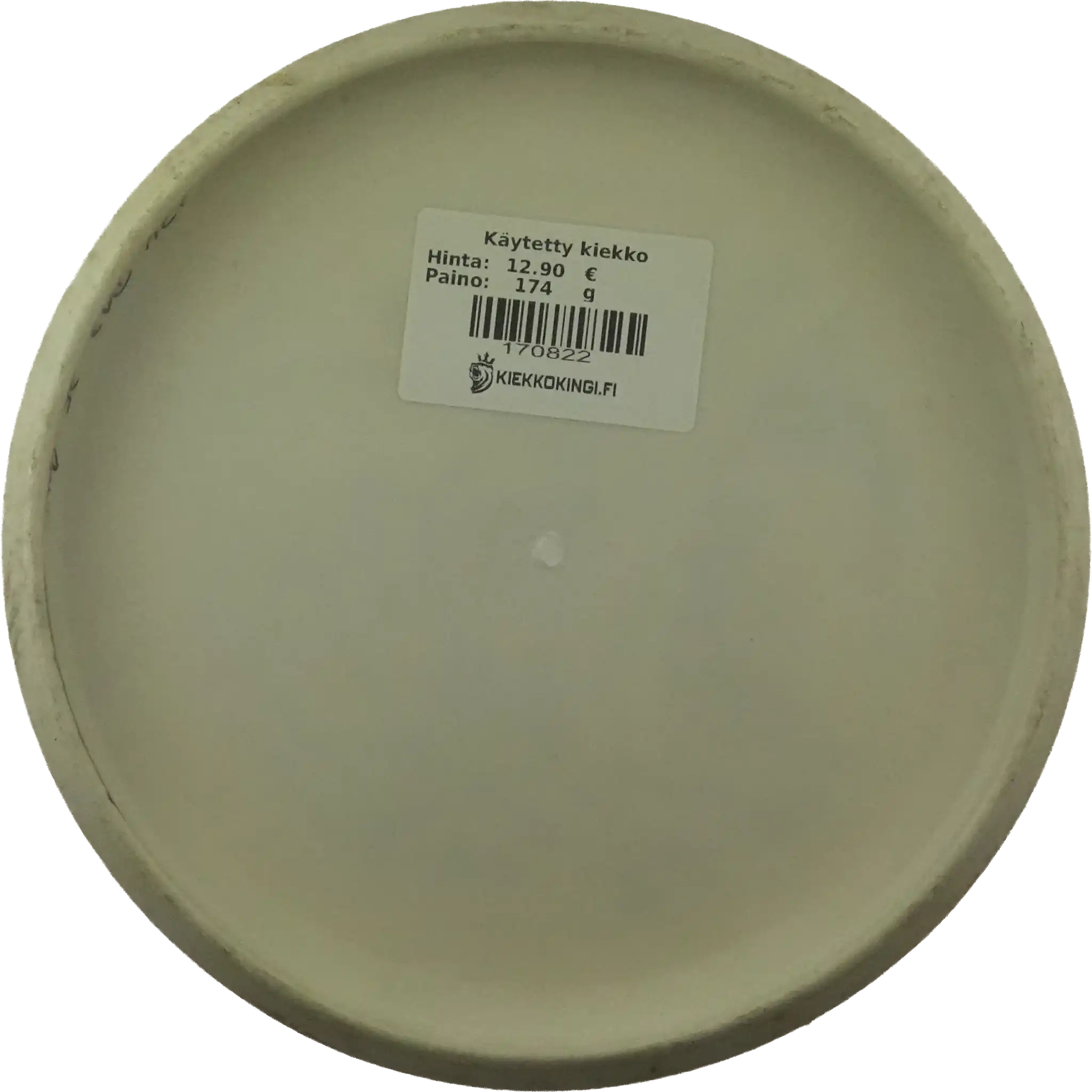 300 Firm Glow PA3 - The Archer 4