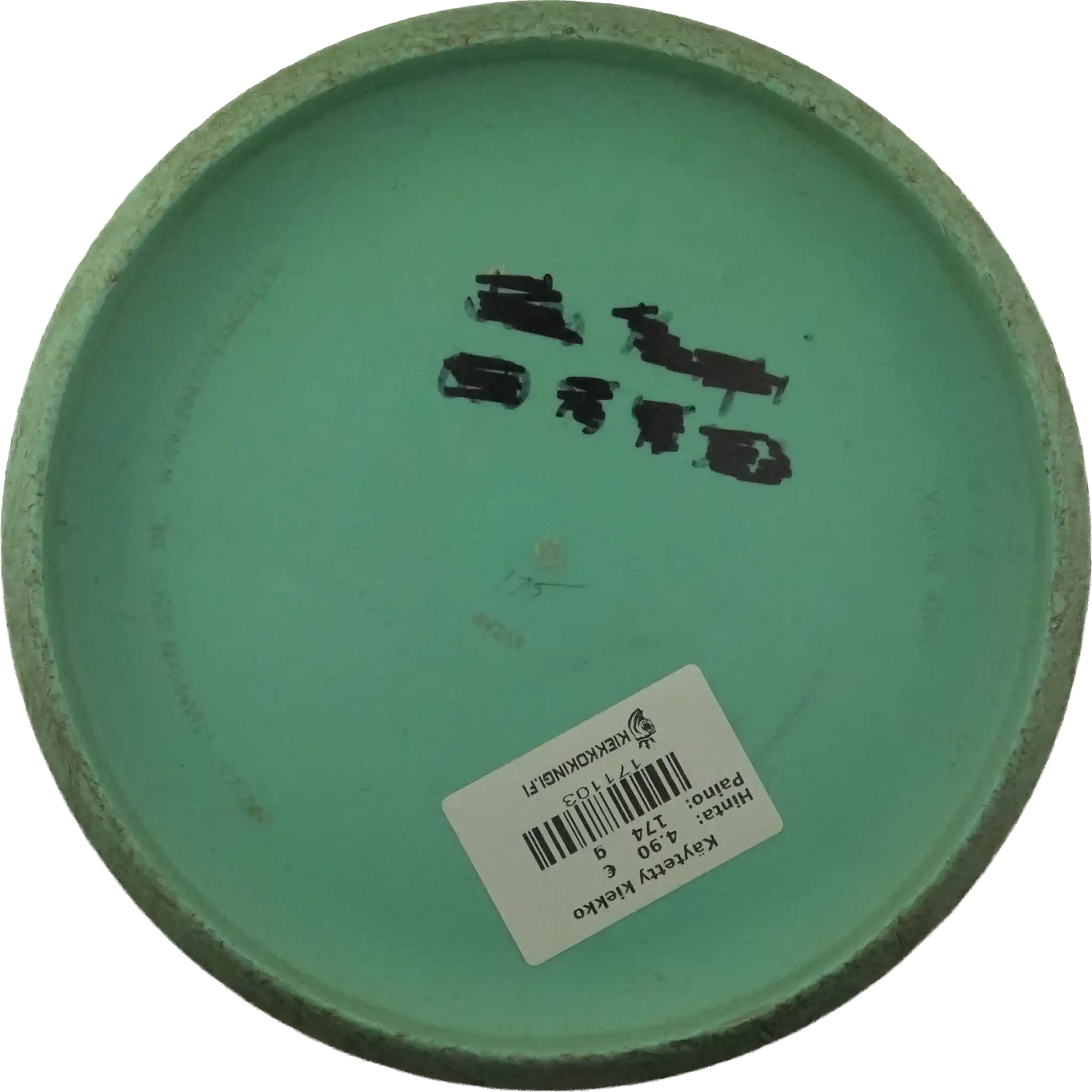 DX Aviar