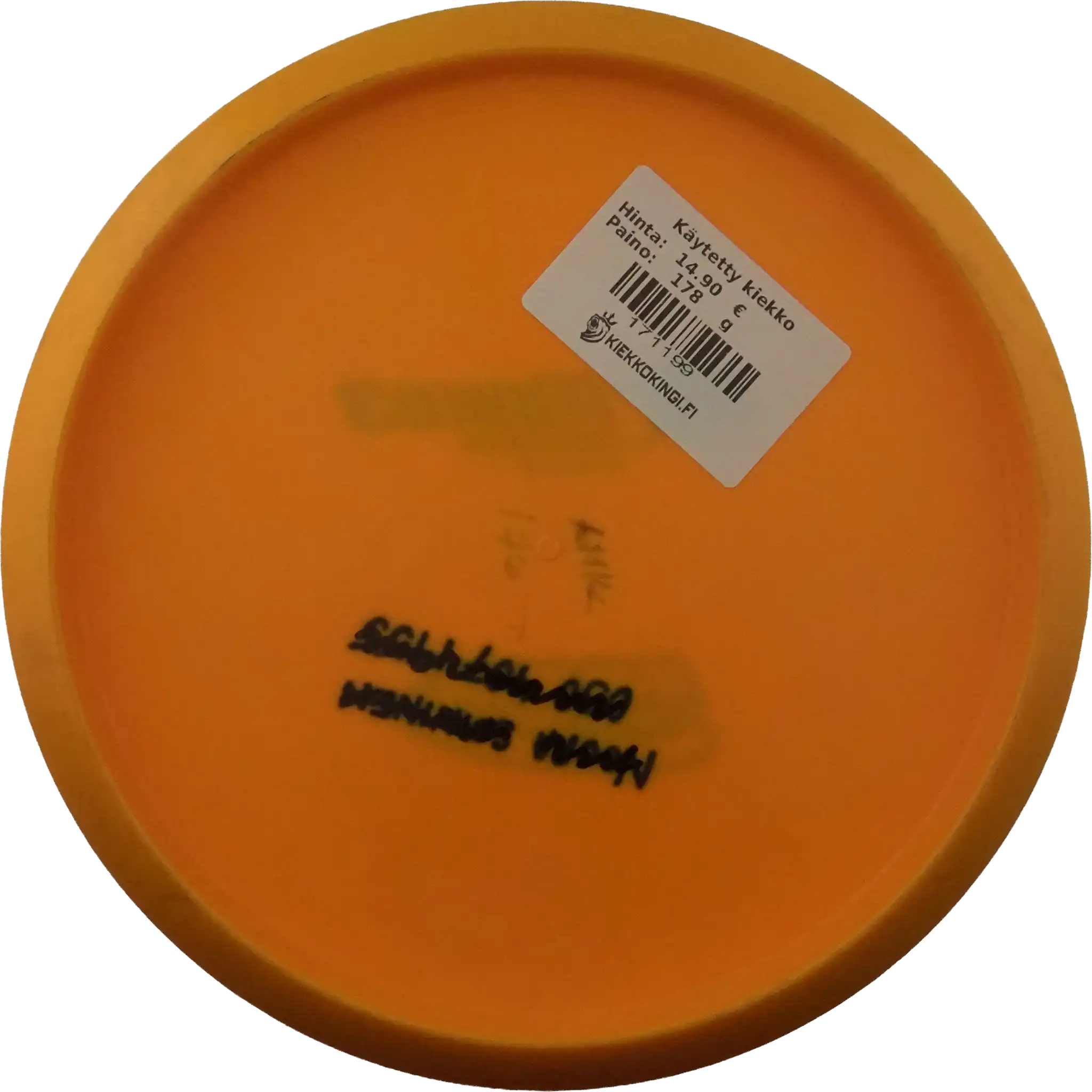 GStar Mako3