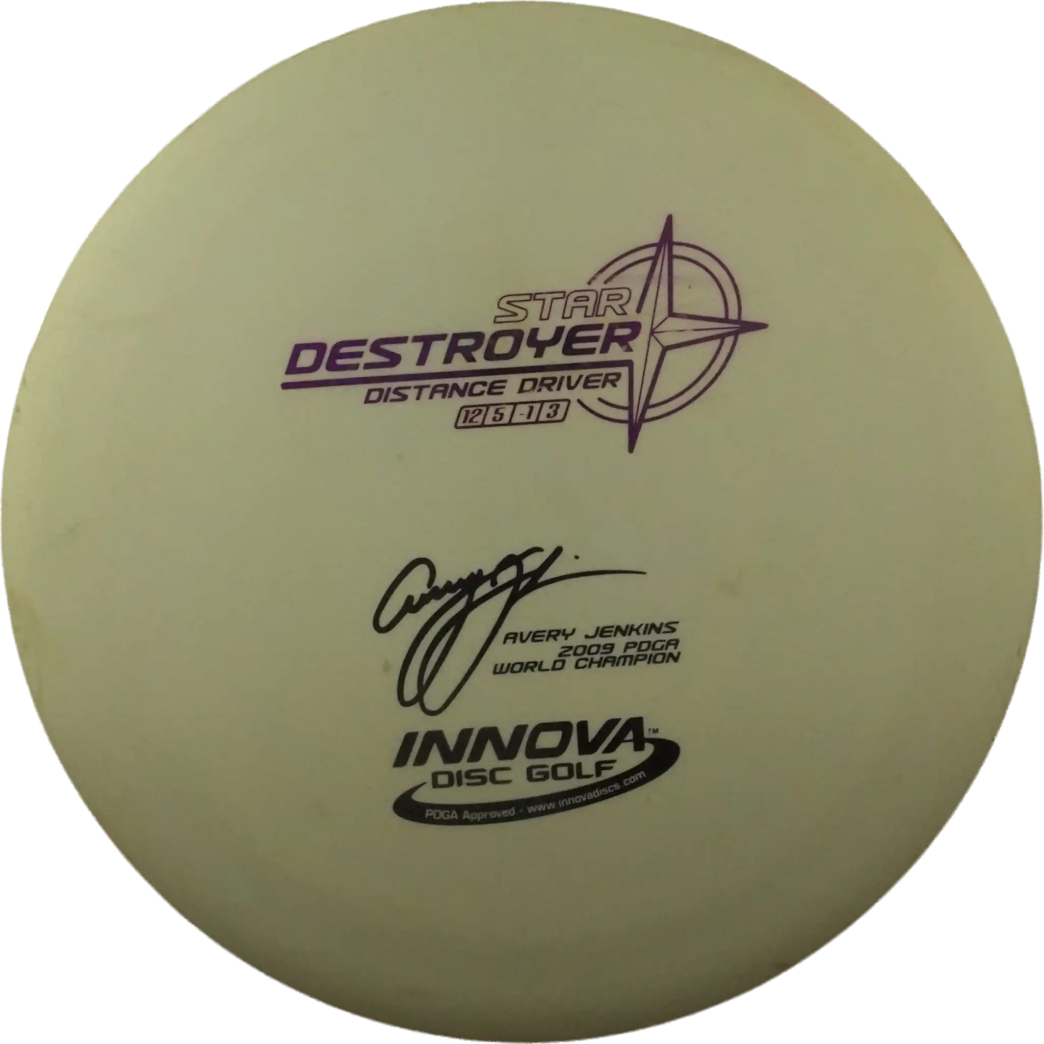 Star Destroyer - Avery Jenkins