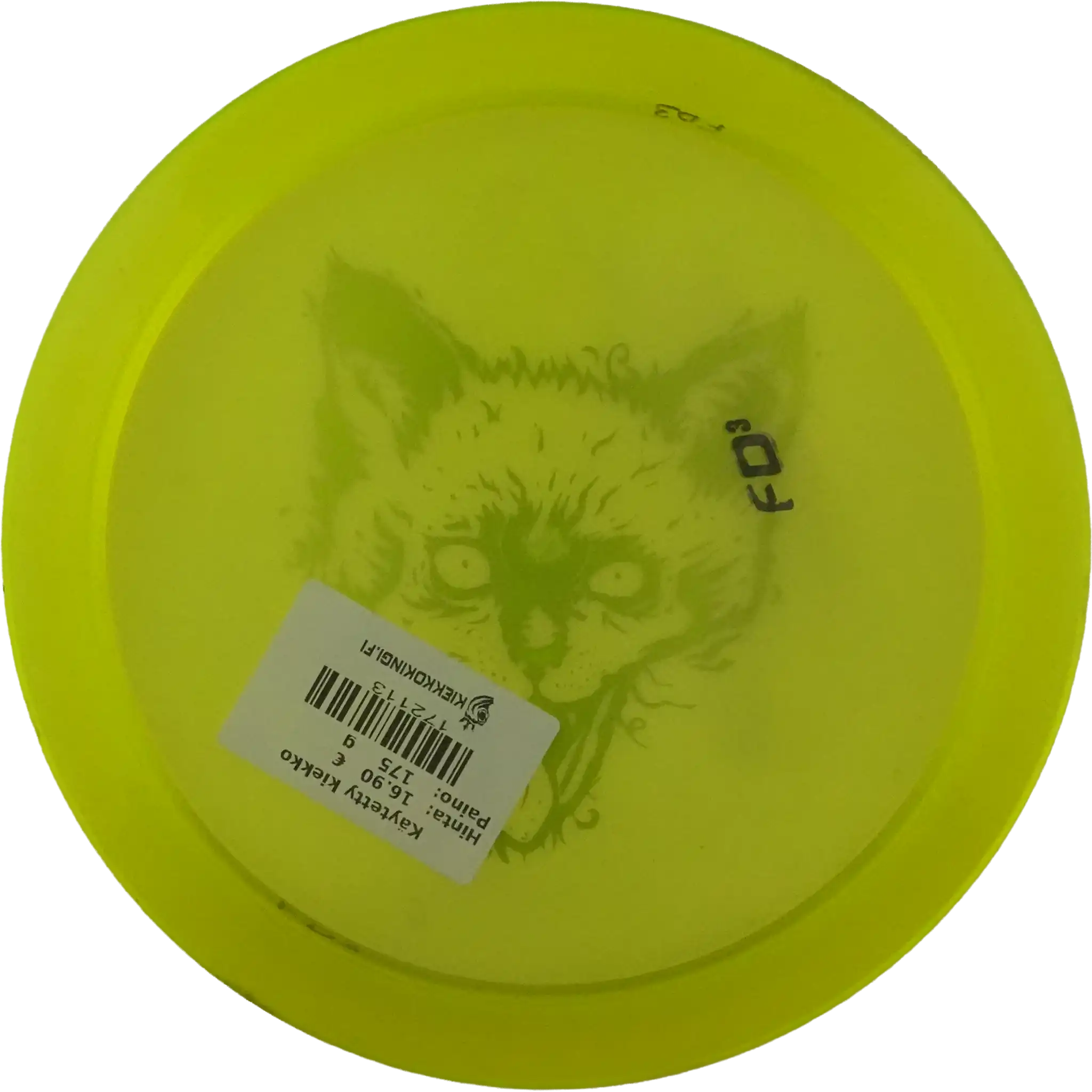 C-Line FD3 - Jackal