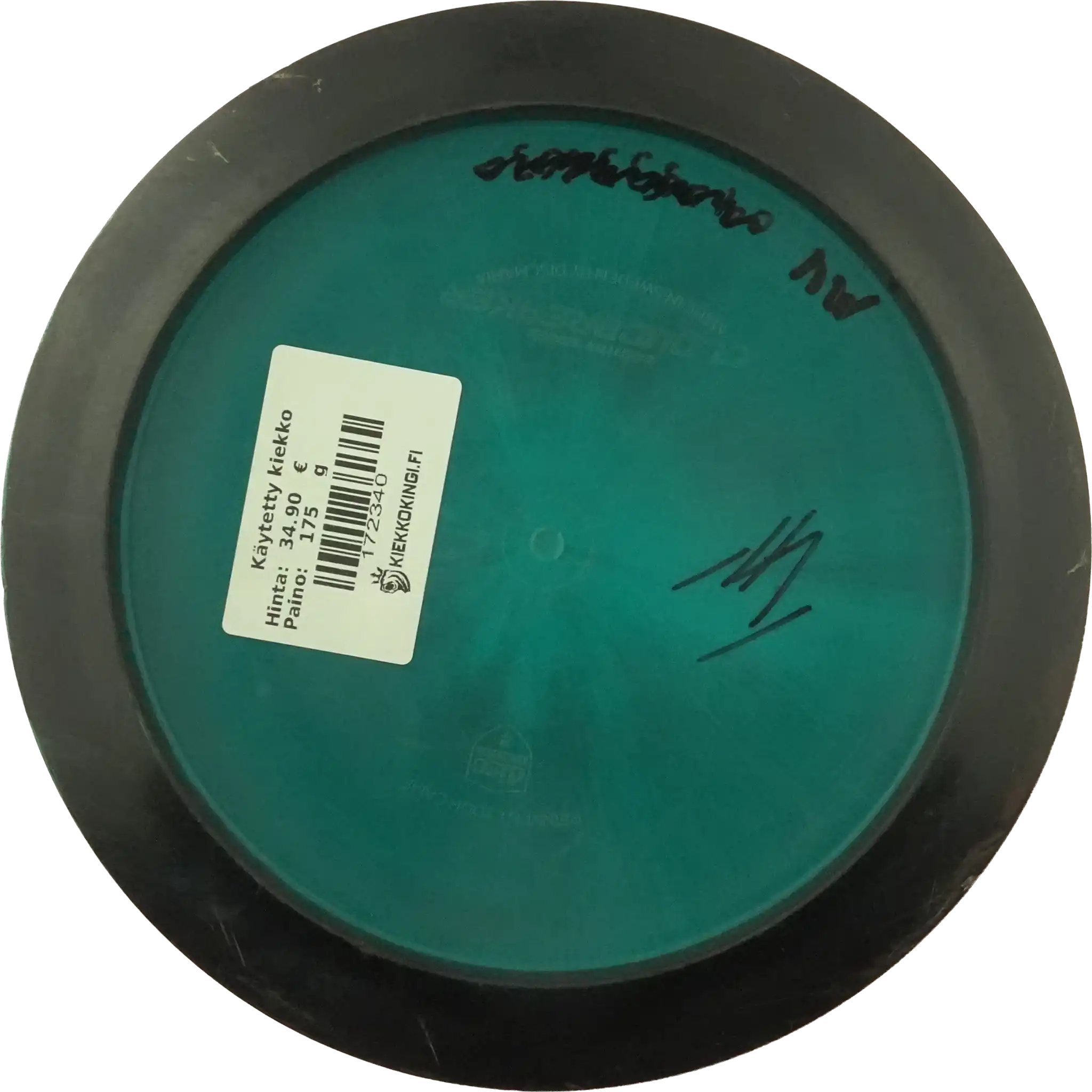 Horizon S-Line Cloud Breaker - Eagle McMahon