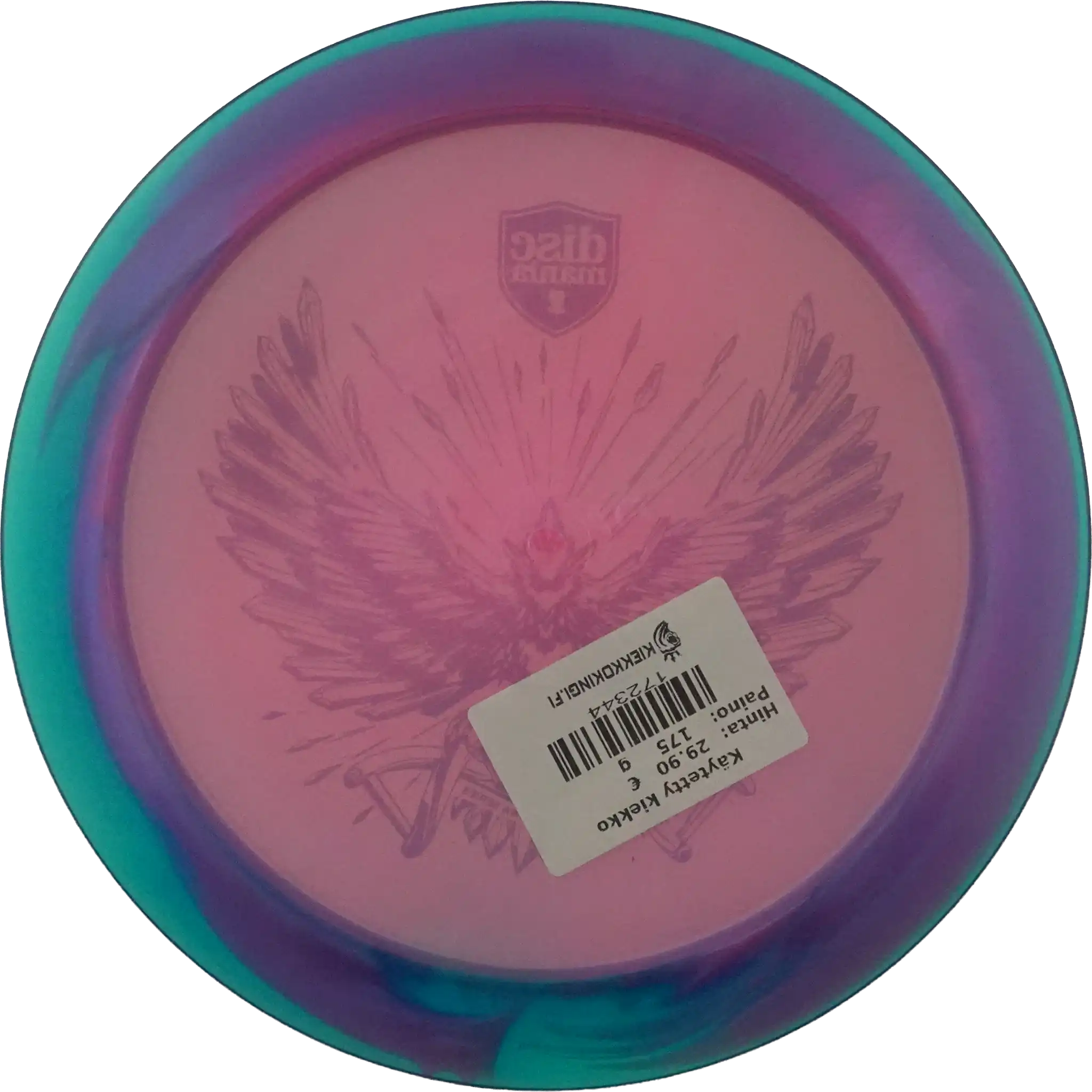Meta Horizon C-Line Cloud Breaker - Gannon Buhr - DNA Series