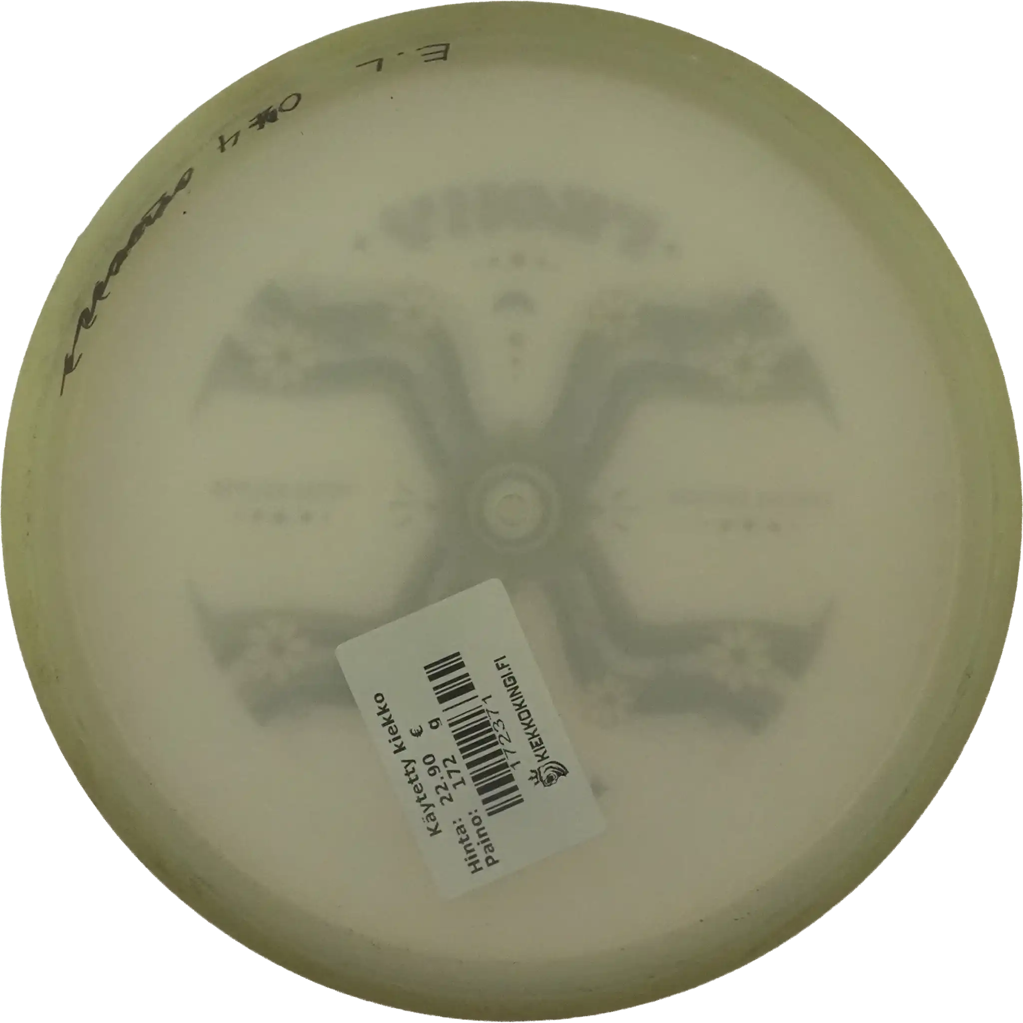 Total Eclipse Proxy - Special Edition