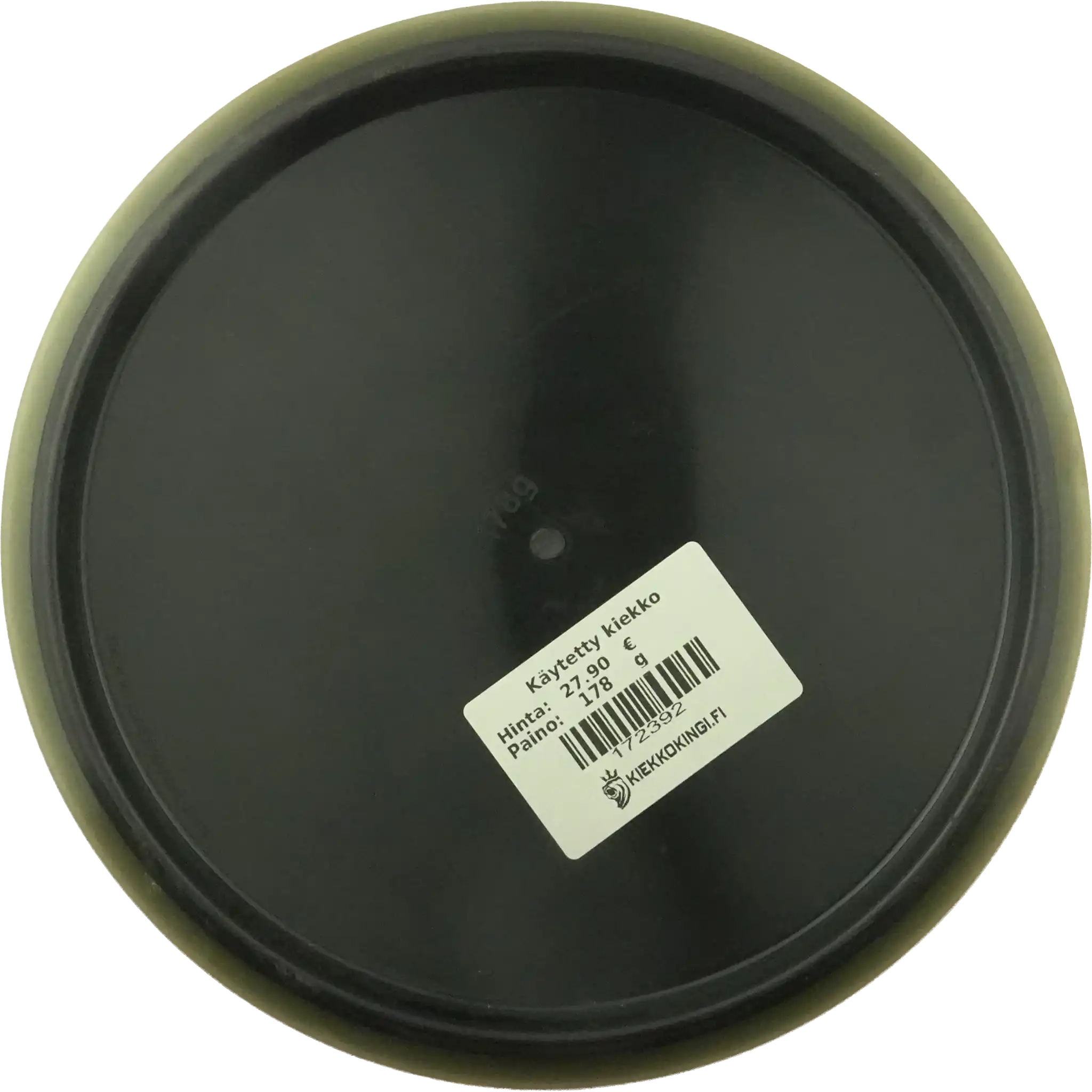 R2 Neutron Eclipse Rim Hex - Gyropalooza