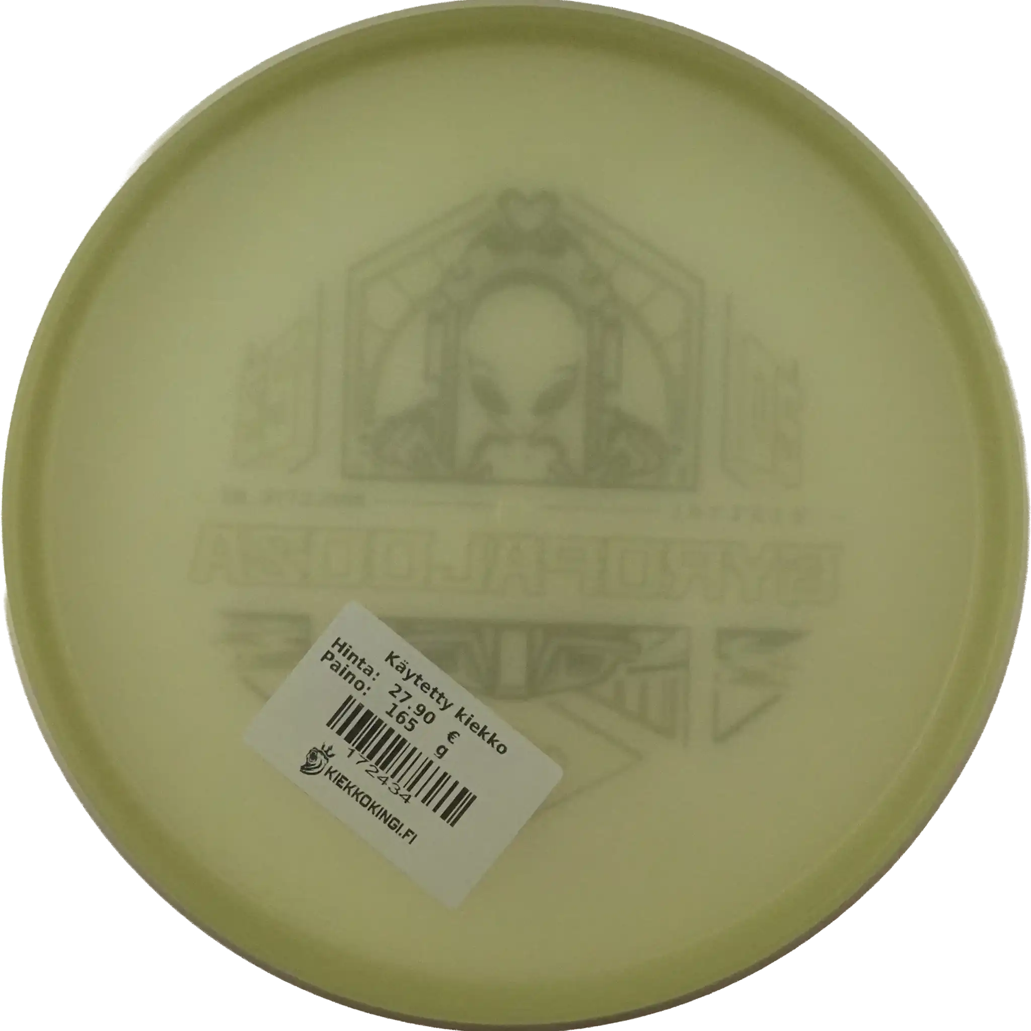 Eclipse Glitch - Gyropalooza