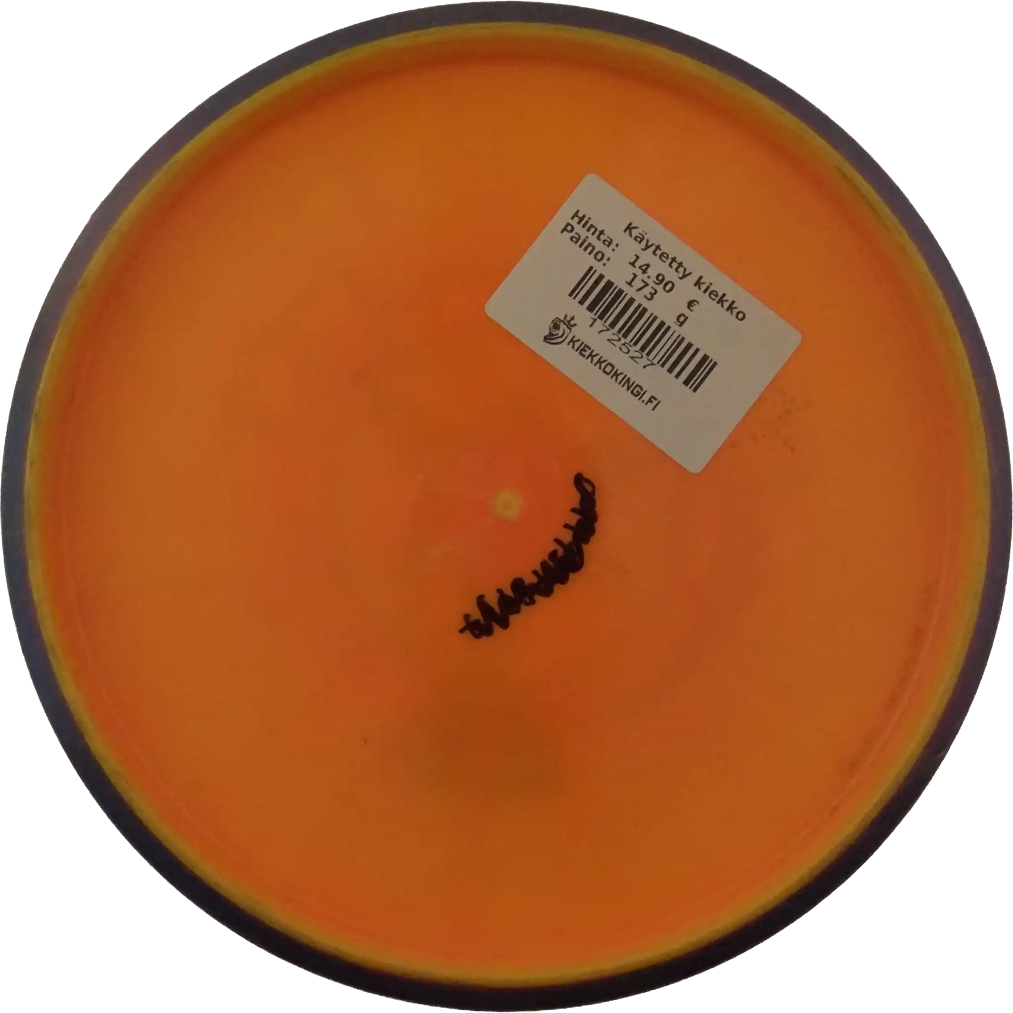 Neutron Soft Proxy