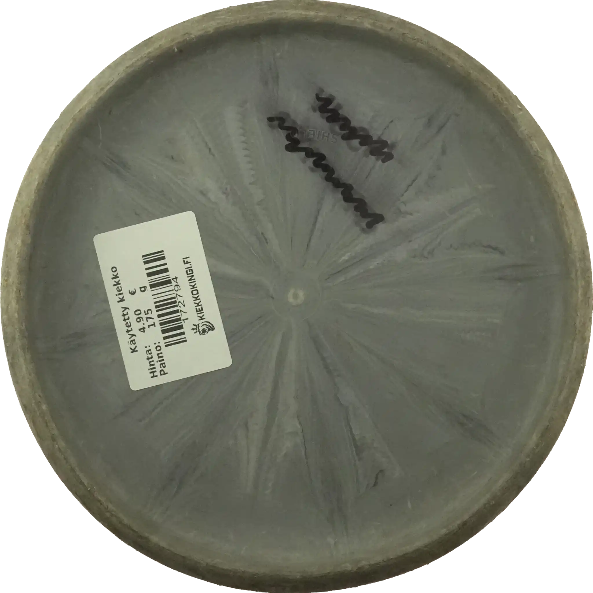 BT Medium Burst Shield