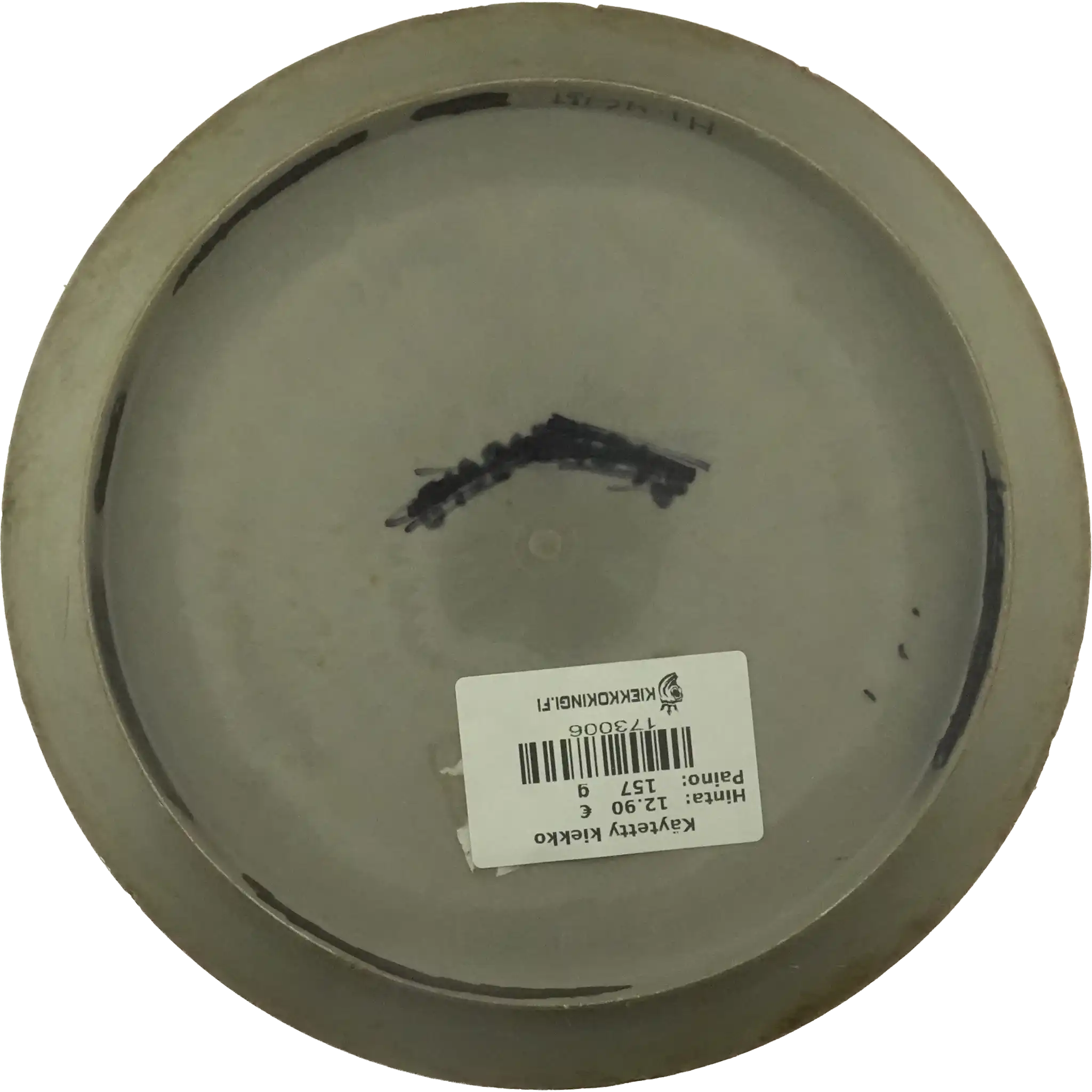 400G Light H1