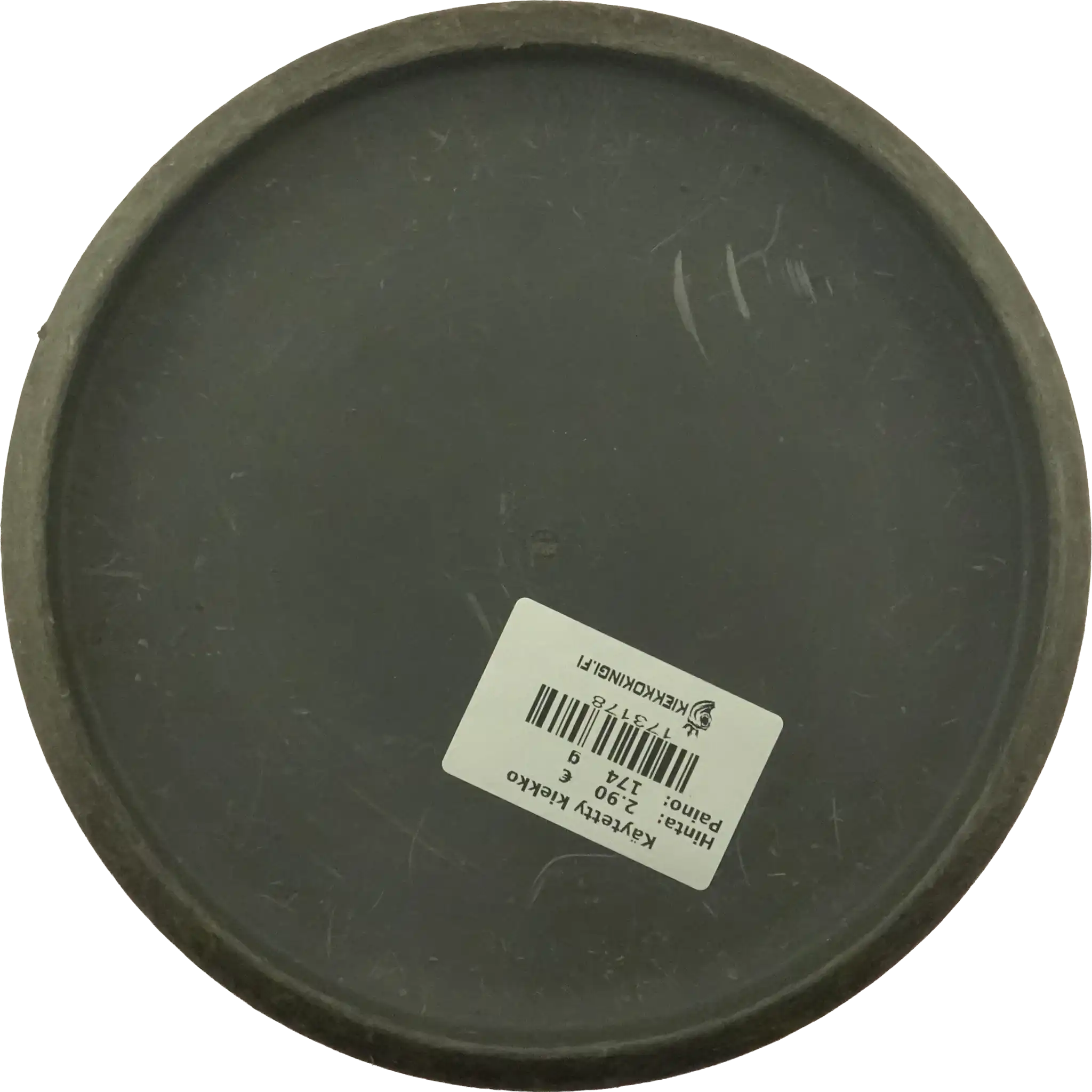 Zero Medium Pure
