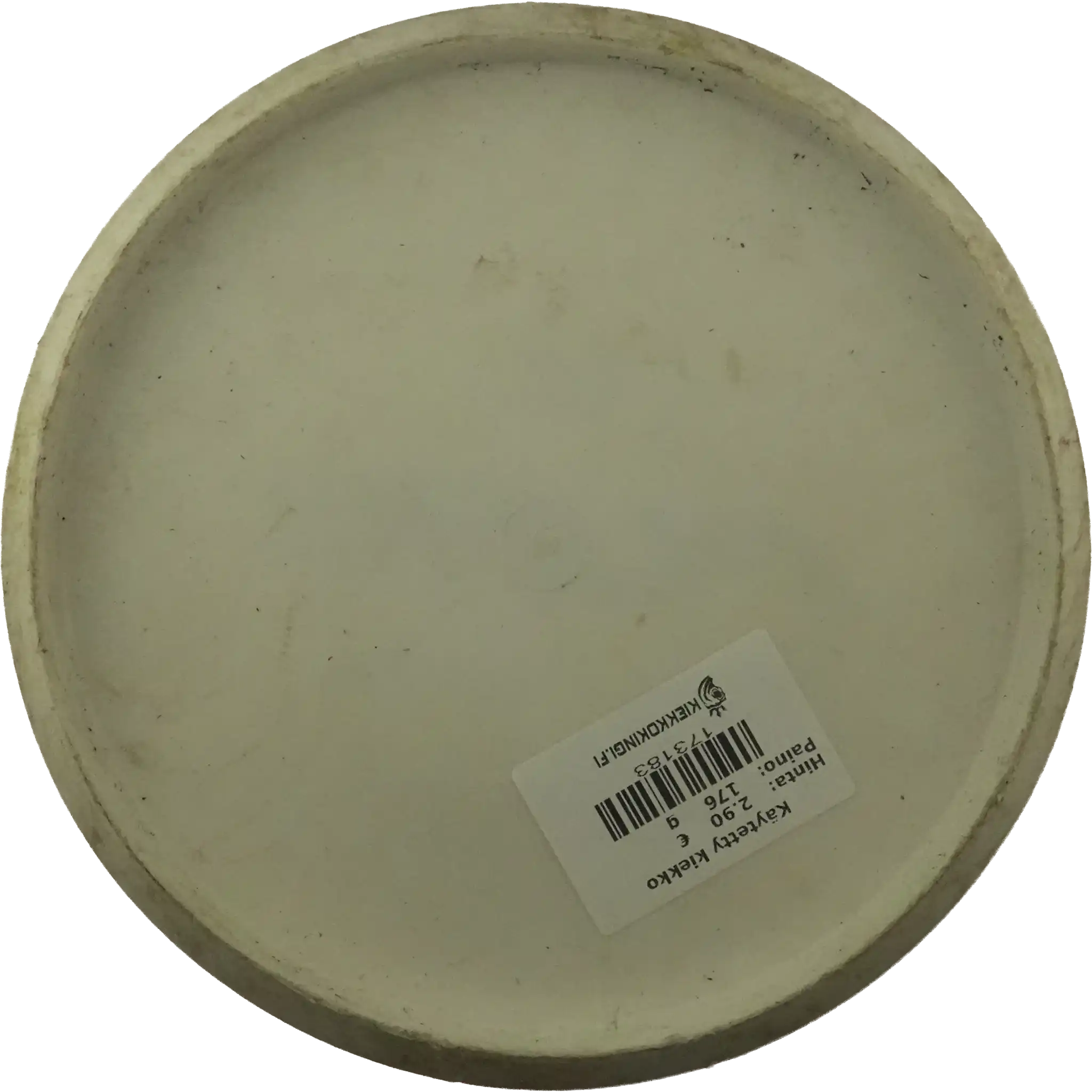 Zero Medium Pure