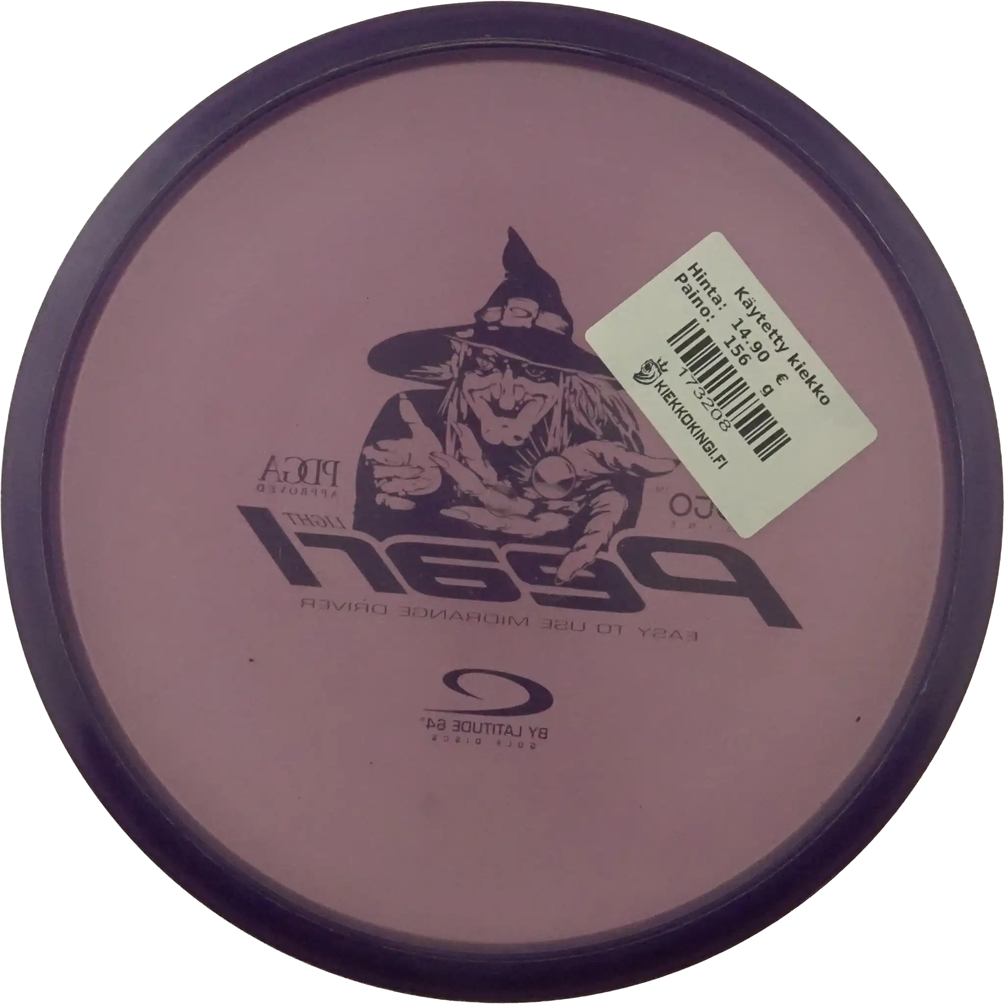 Opto Pearl