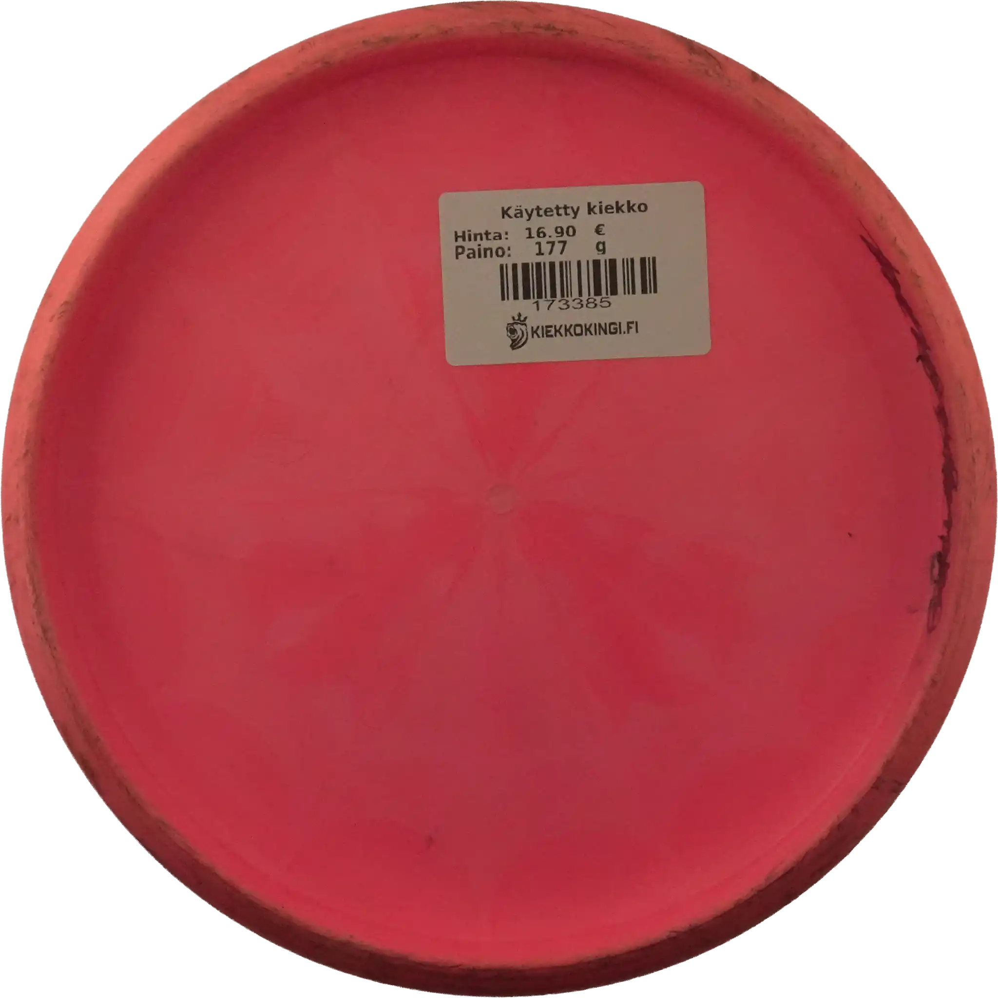 Lux Vapor Link - Cloudbreaker Stamp