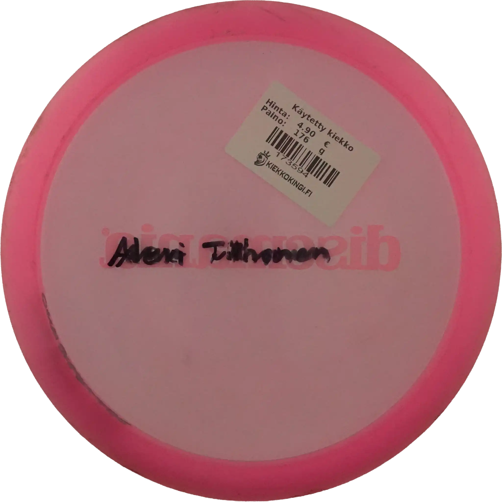 Active Premium Magician - Bar Stamp