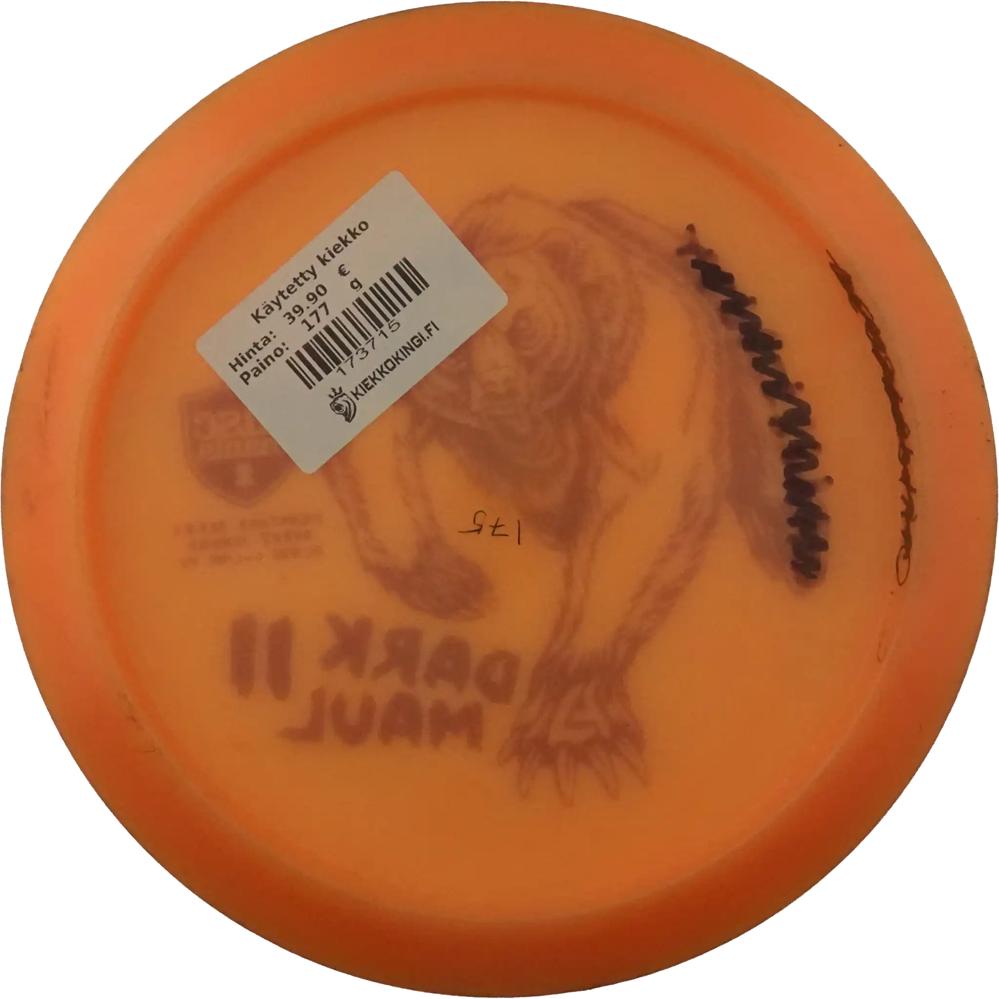 Color Glow C-Line PD - Dark Maul 2 - Avery Jenkins