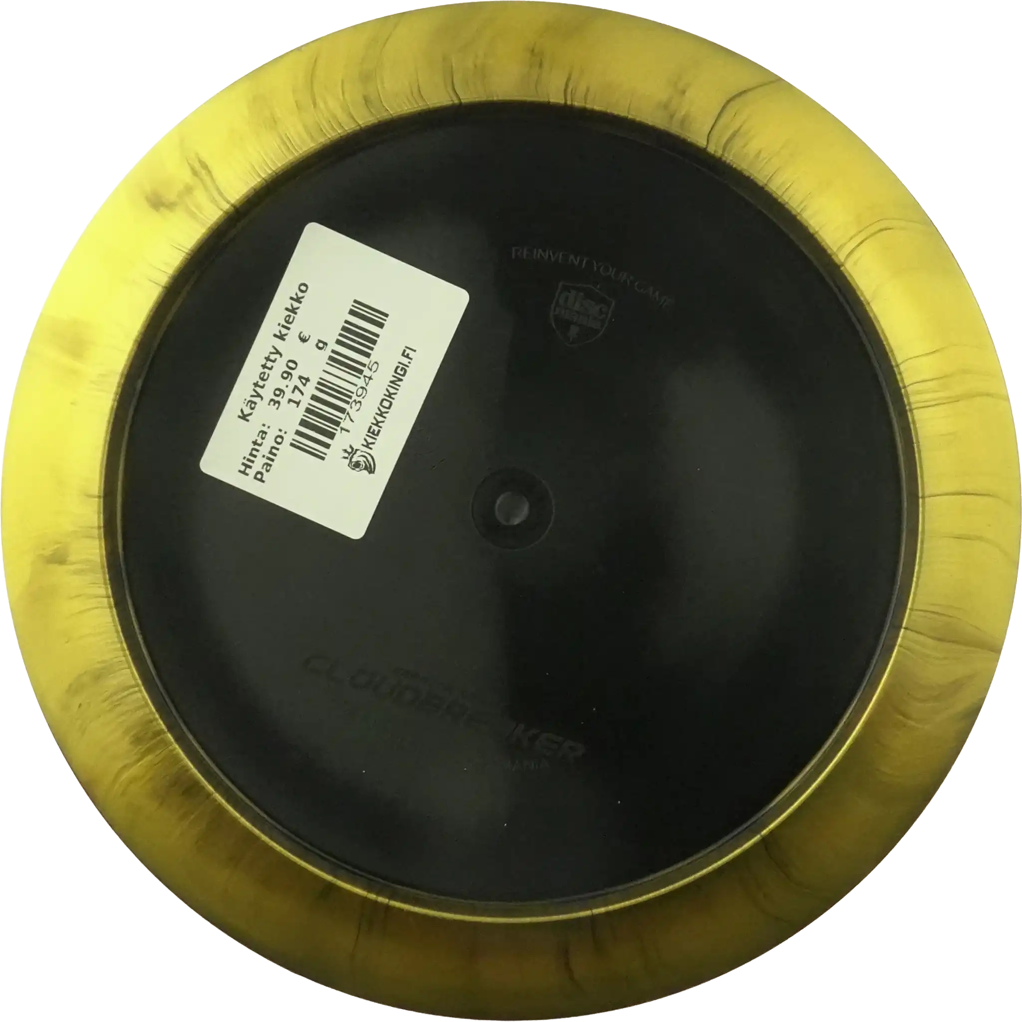 Golden Horizon S-Line Cloud Breaker - Eagle McMahon