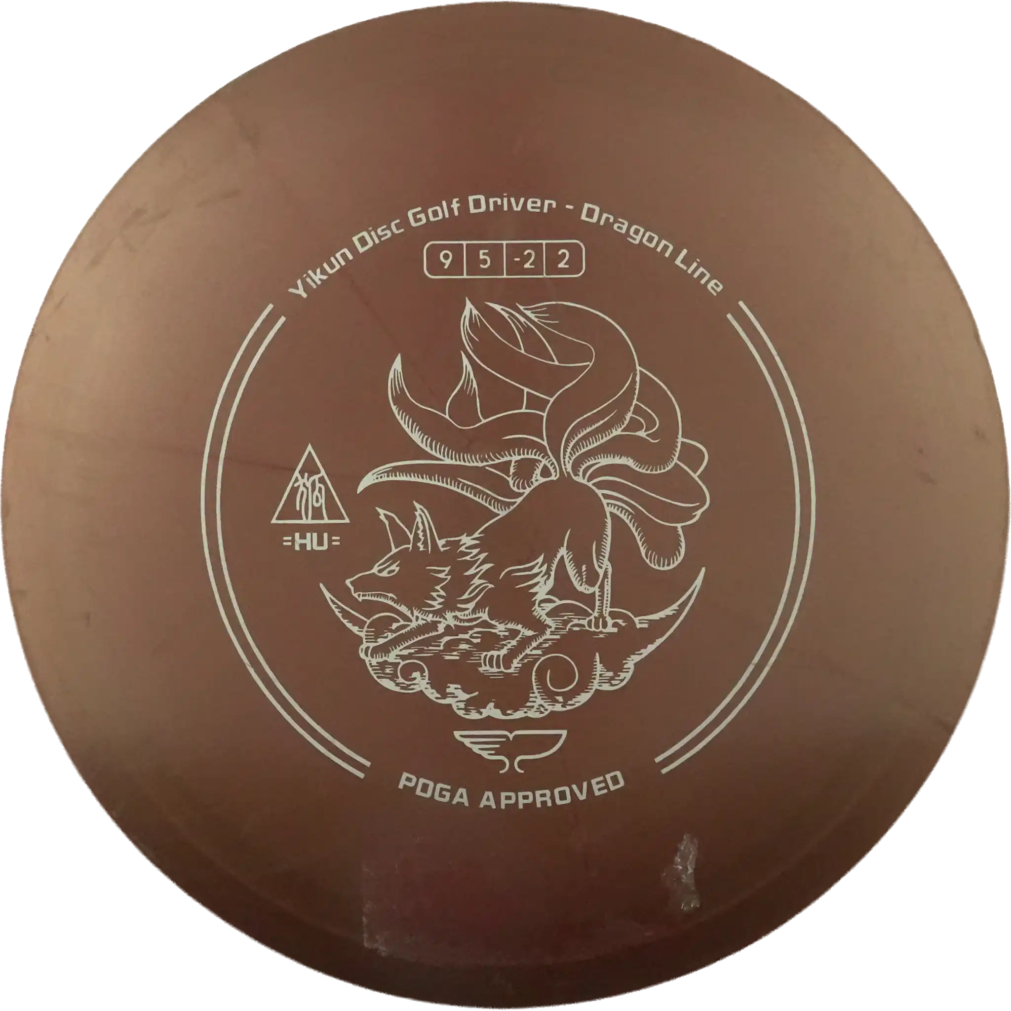 Dragon Hu