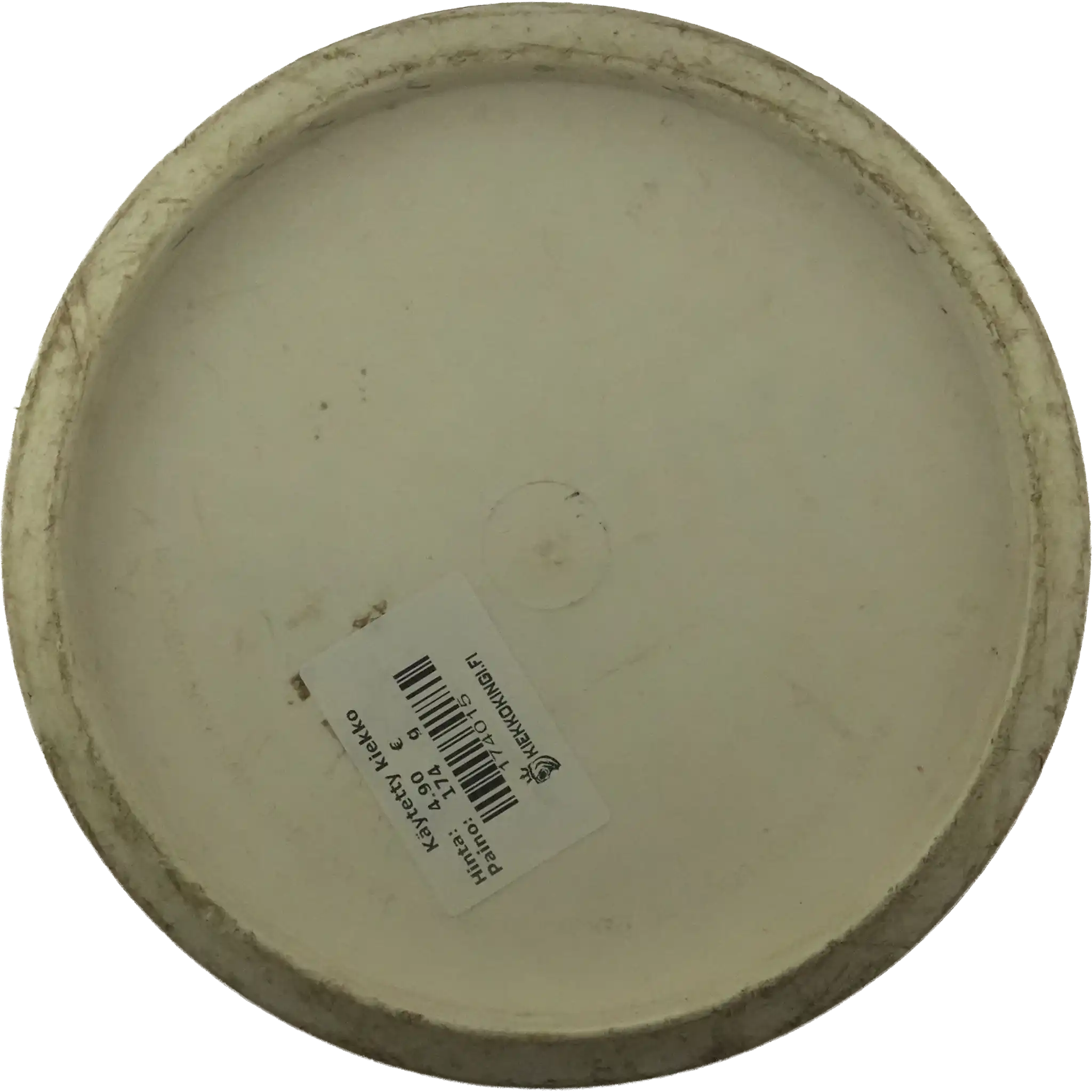 R-Pro Pig