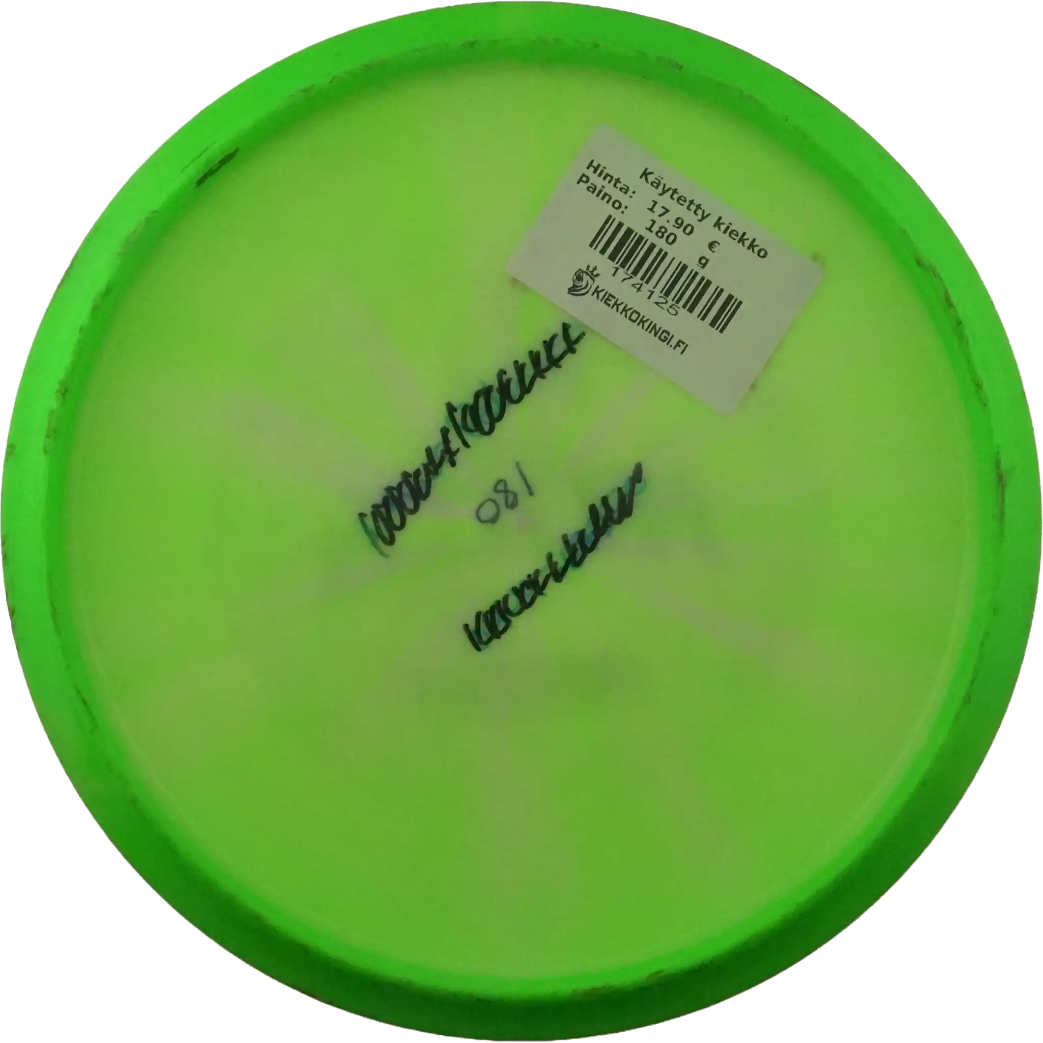 Halo Star Roc3