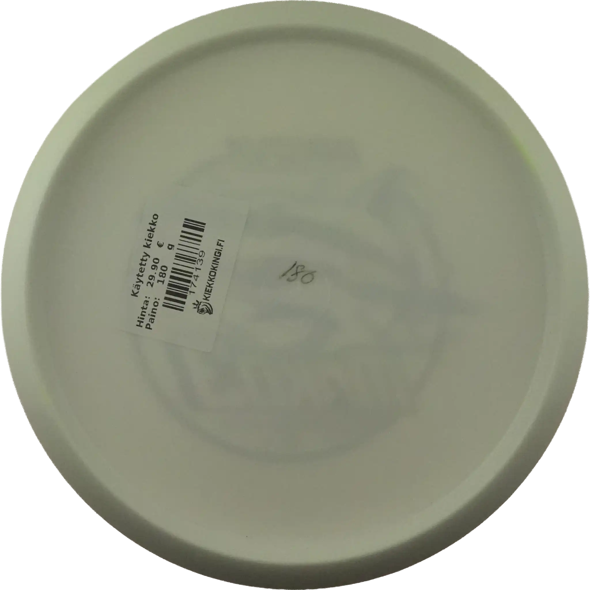 Star Mako3 - Team Innova