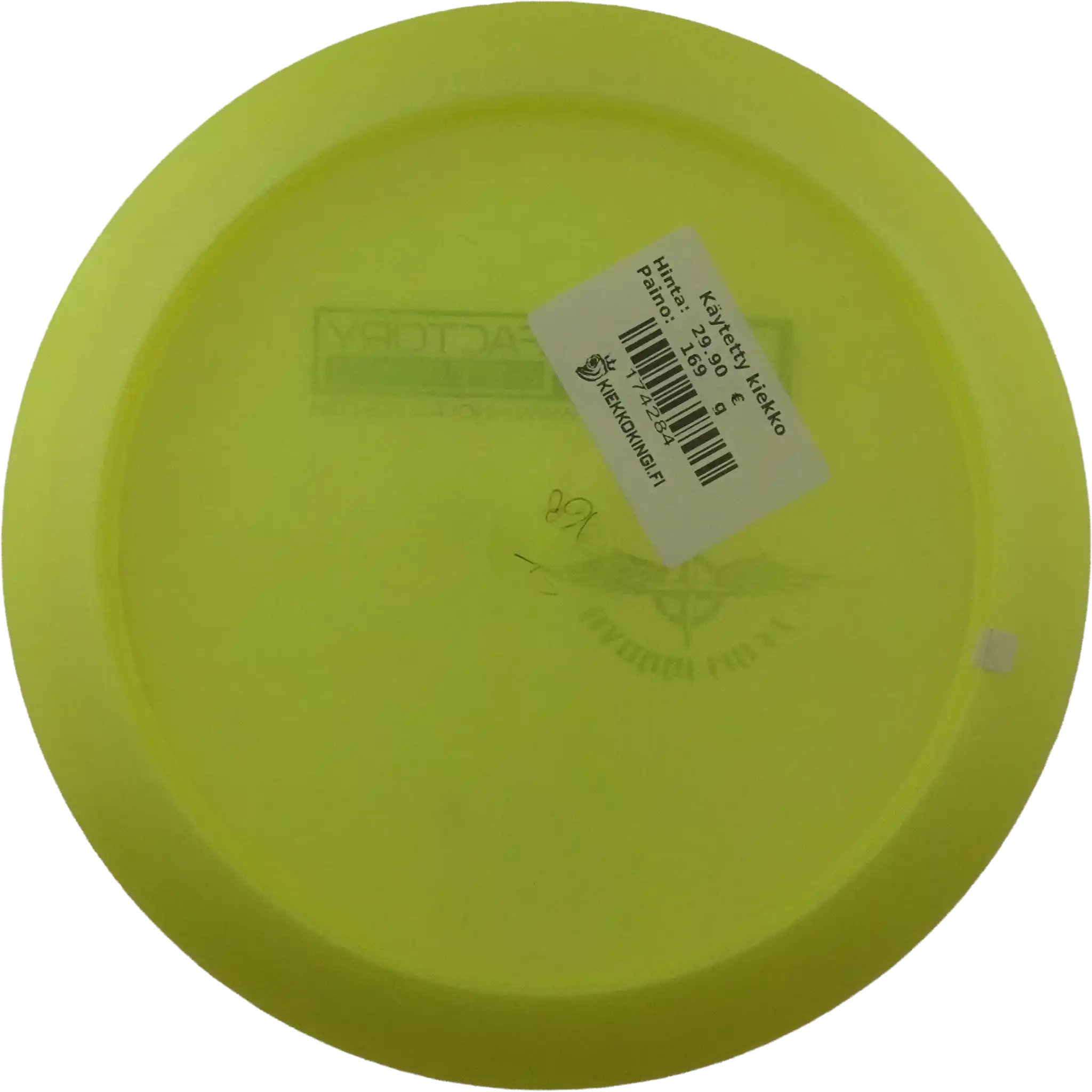Champion SL - F2 Factory Second - Team Innova
