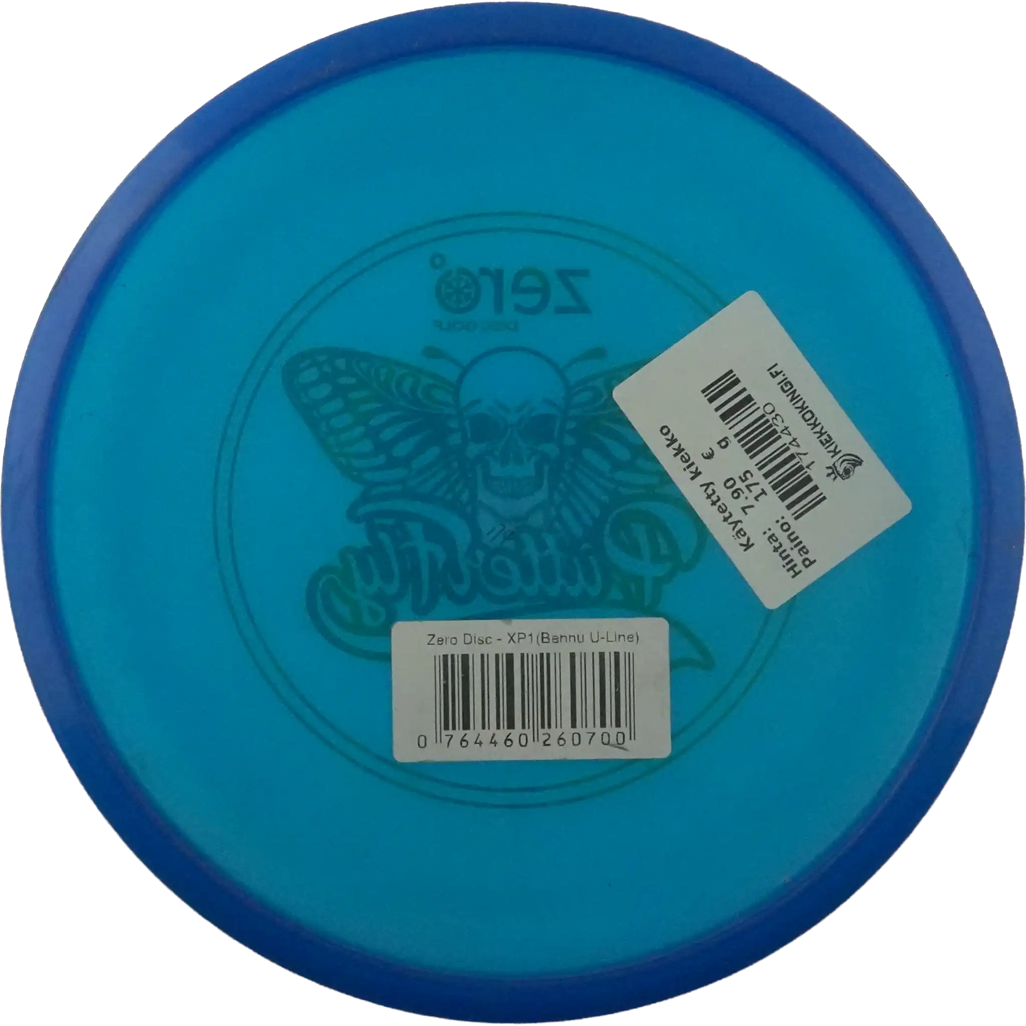Jelly Putterfly